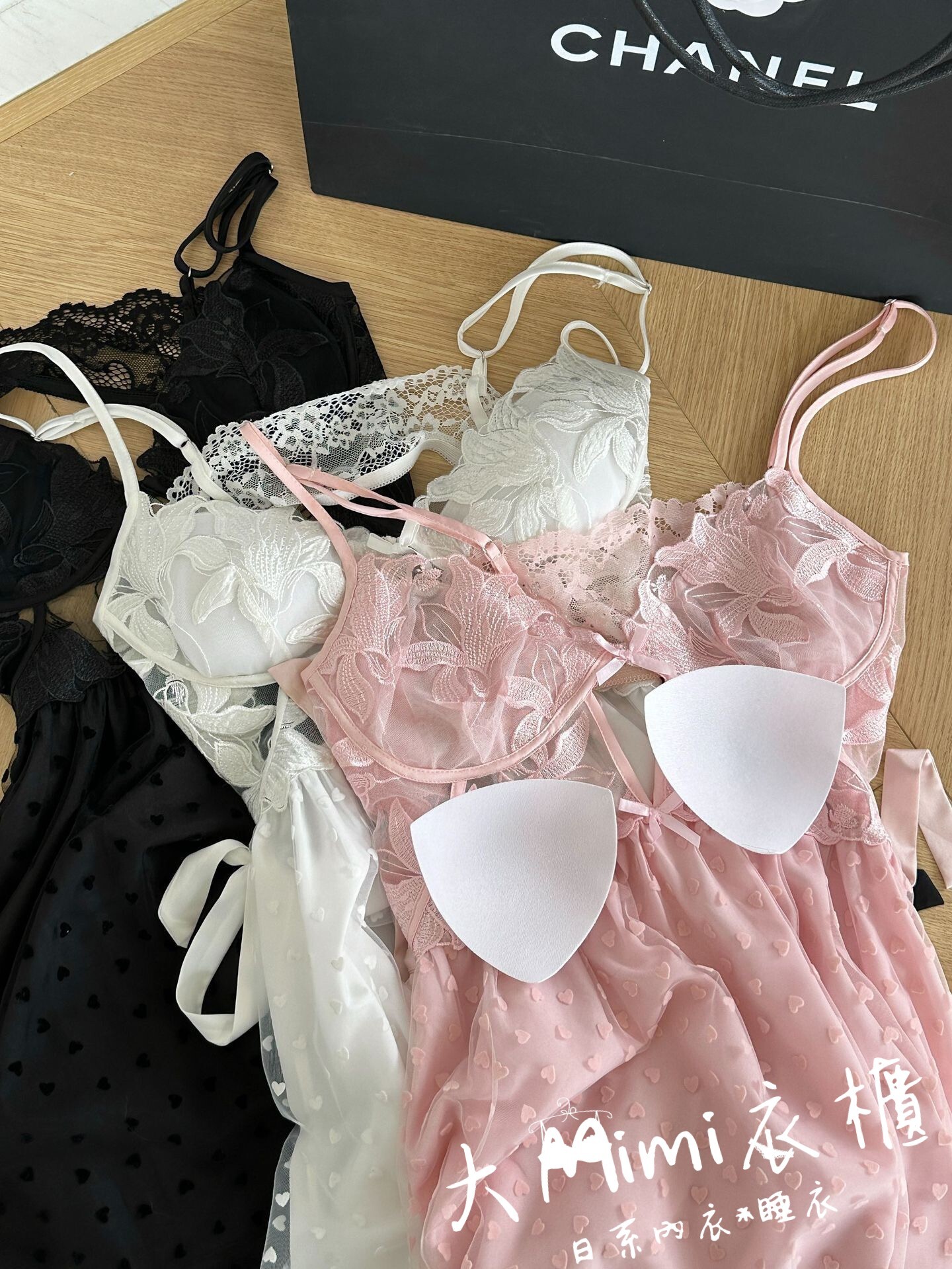 ♥纯欲桃桃性感睡衣