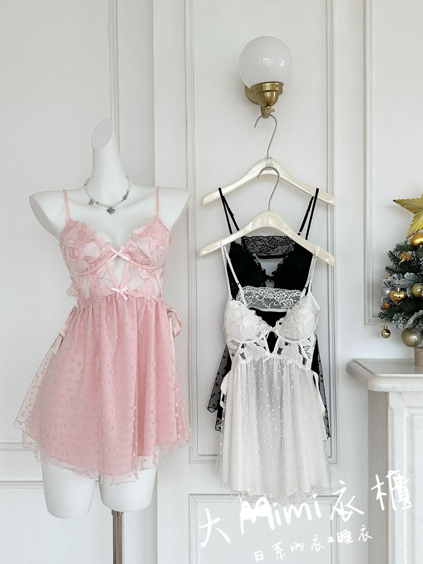 ♥纯欲桃桃性感睡衣