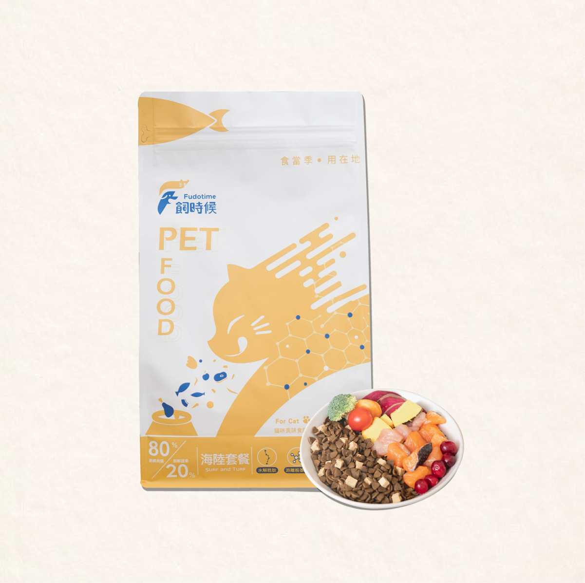 飼糧倉 | 無穀凍晶貓糧 海陸套餐