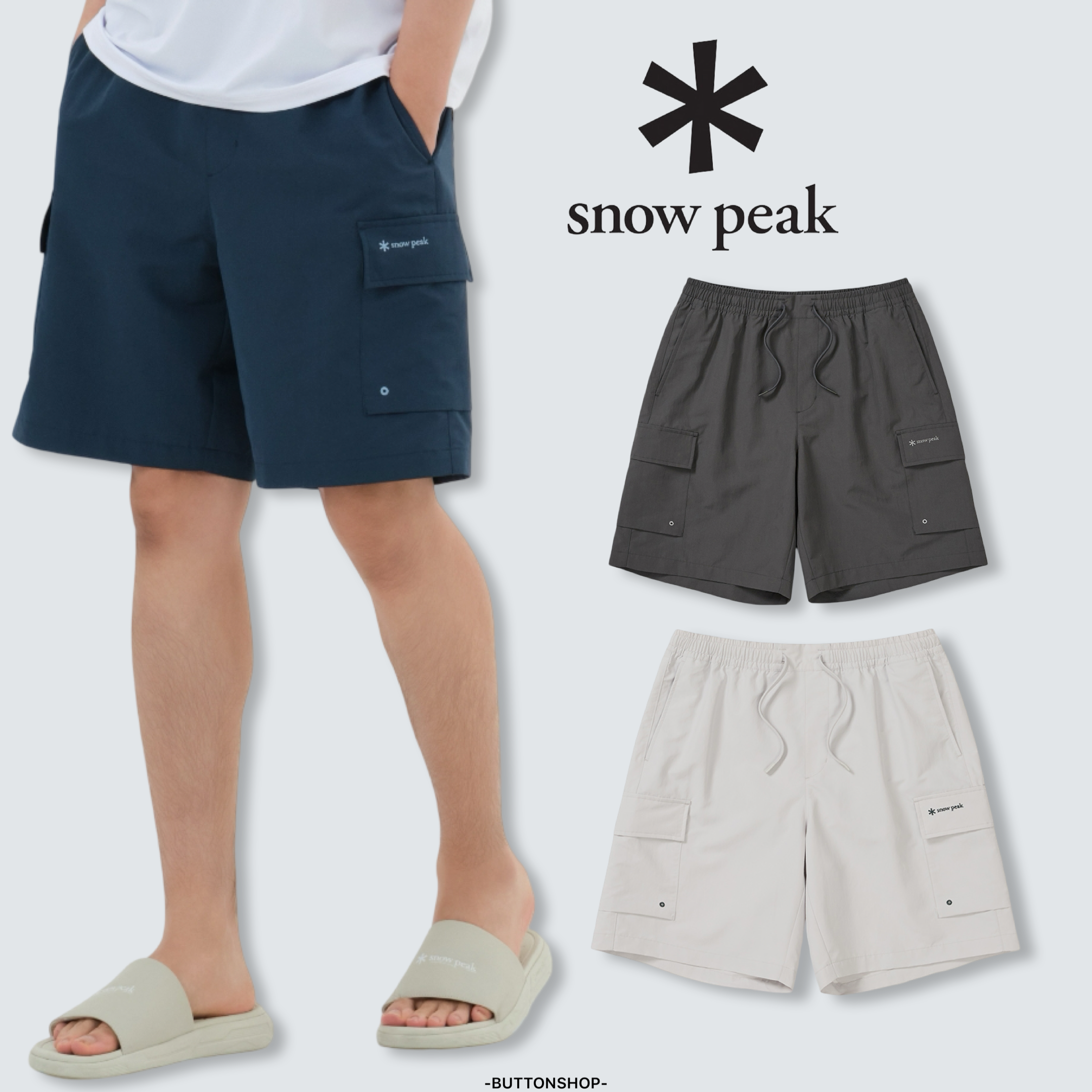 【現貨】snow peak Water Two Pocket Board Shorts 雙口袋刺繡logo海灘褲 S25MMWSP08