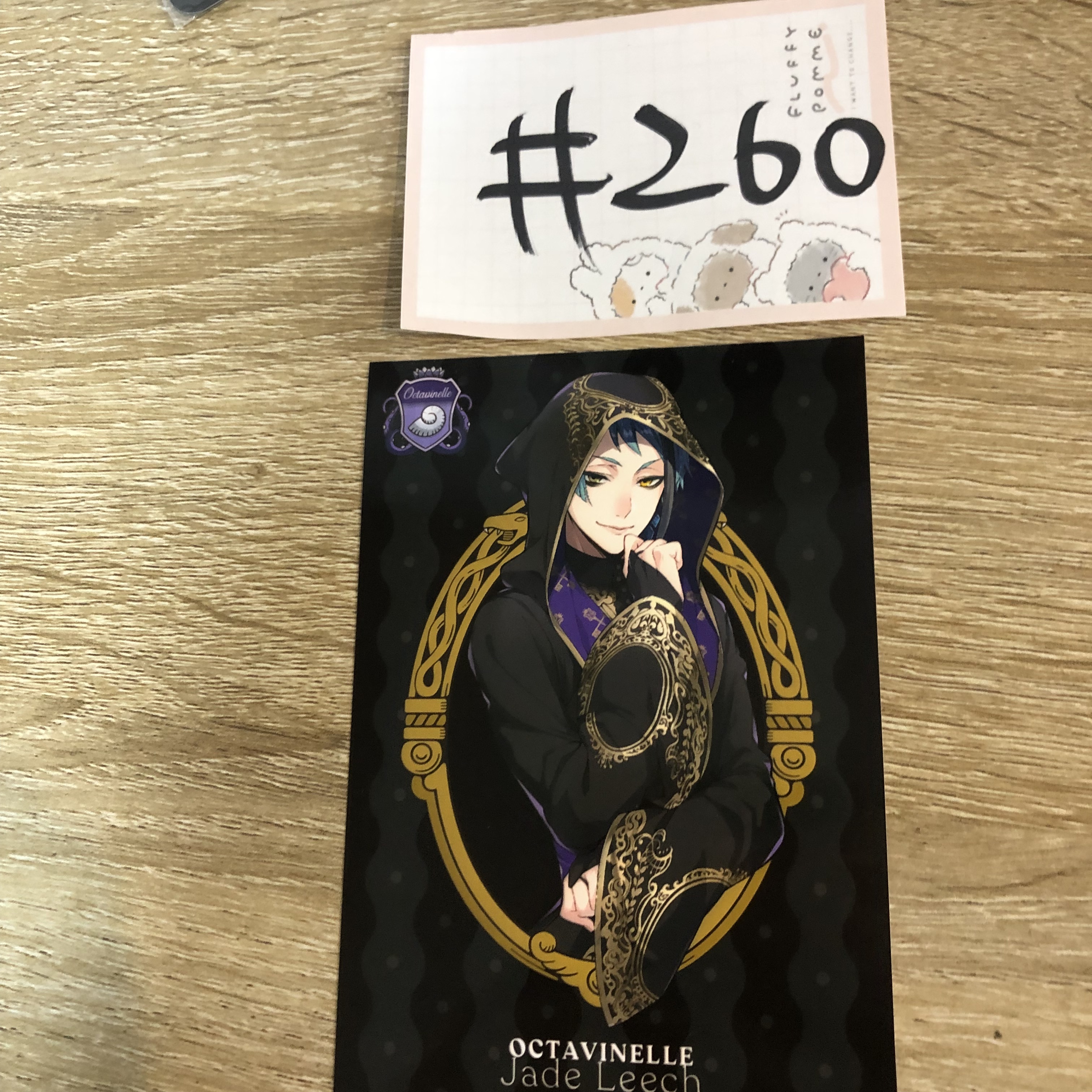 TWST JADE 相卡#260