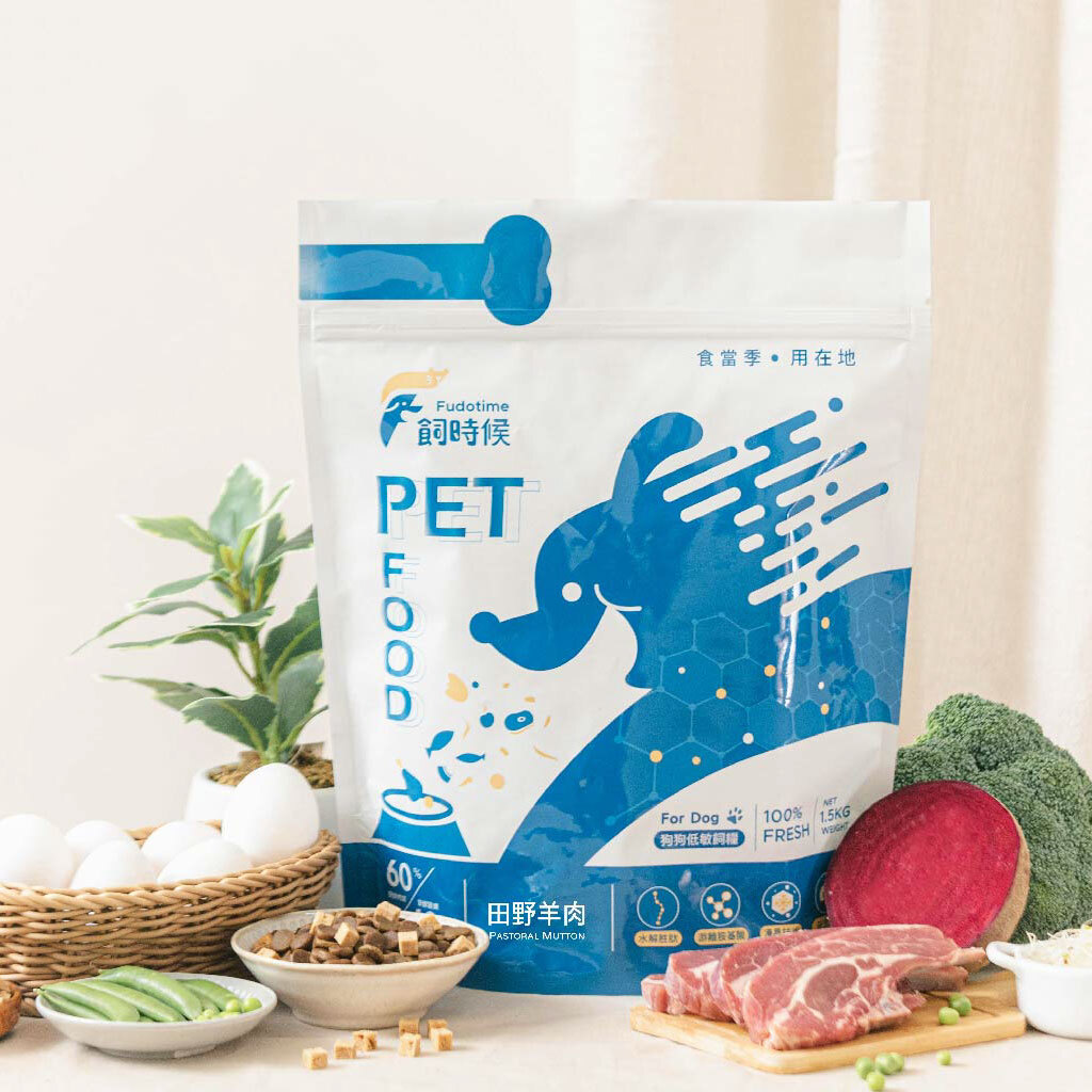 飼糧倉|無穀凍晶犬糧 田野羊肉1.5kg