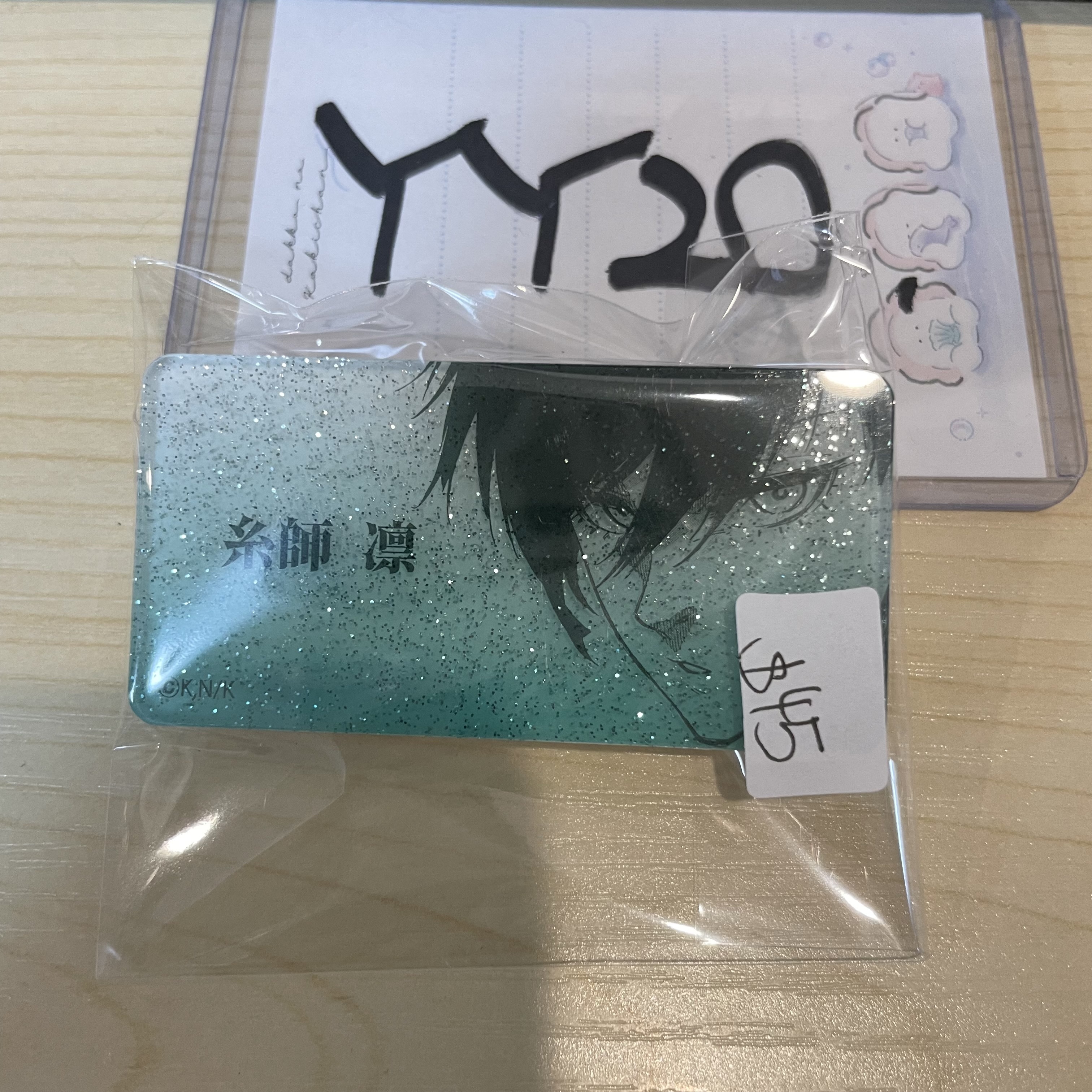 BlueLock 凜 襟章                                 YY20