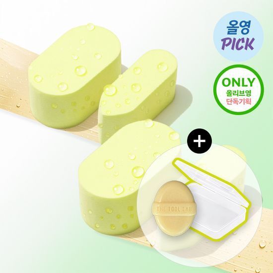 The Tool Lab Happy Rim Sponge 4P [Olive Young Planning Set]