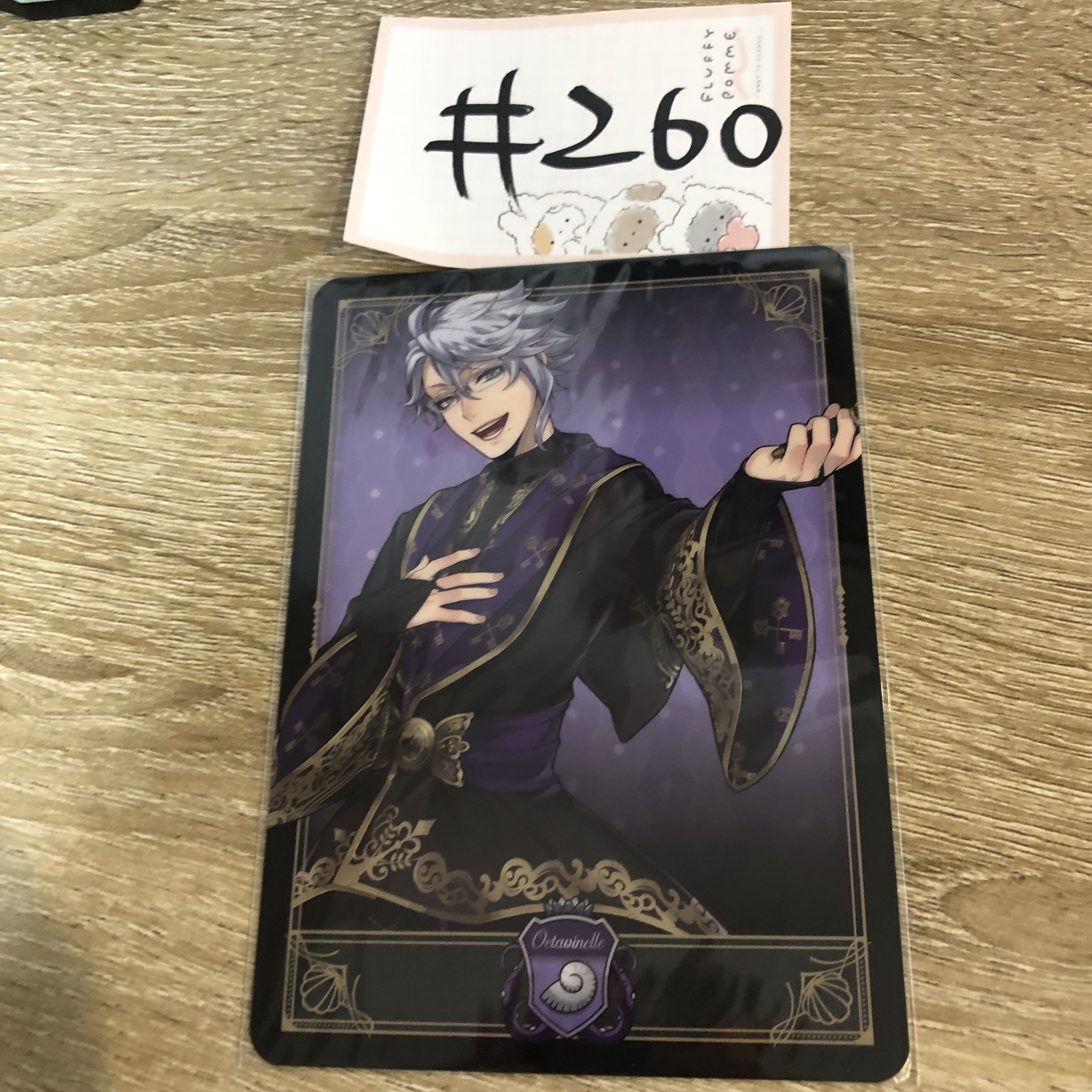 TWST AZUL 膠卡#260