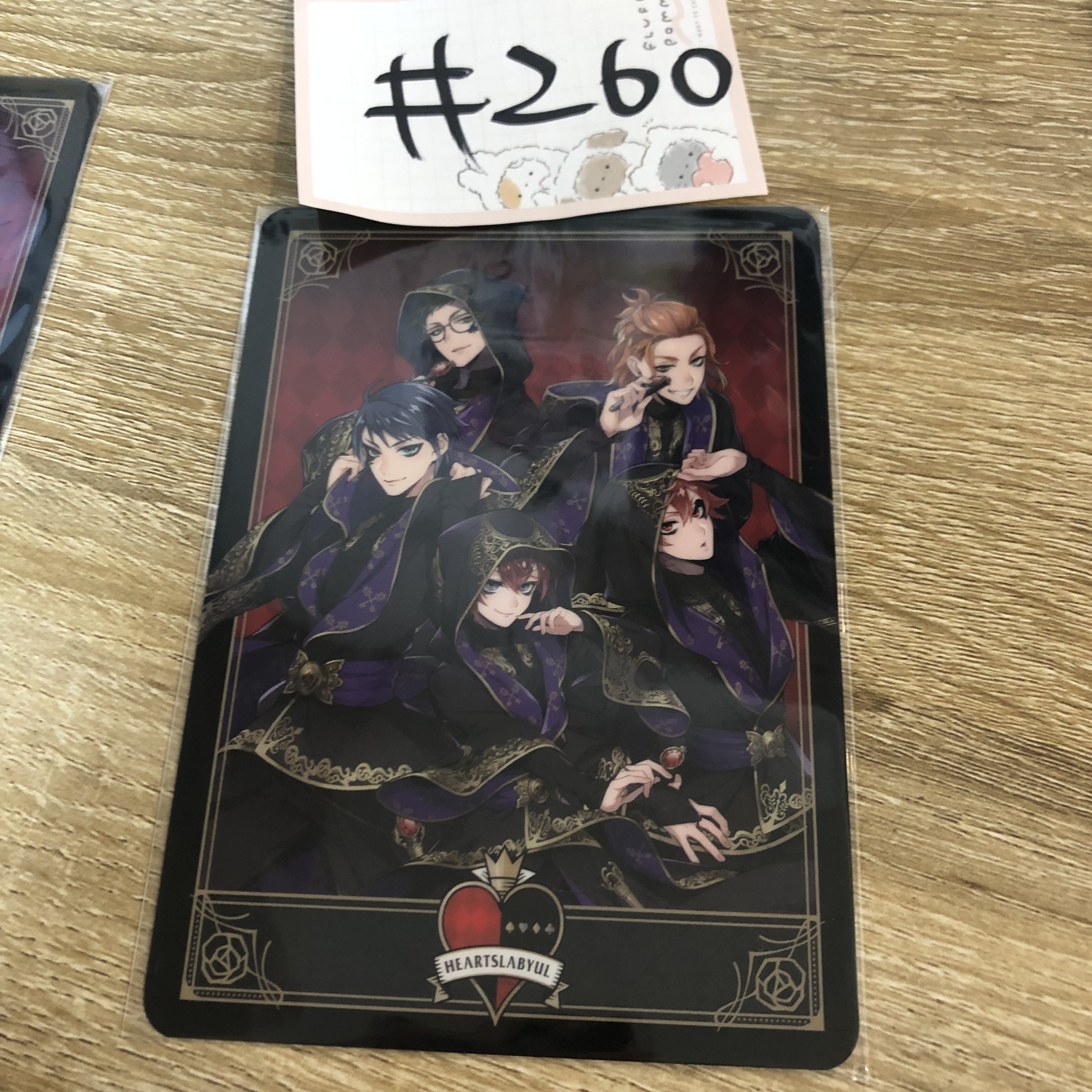 TWST 紅心寮 膠卡#260