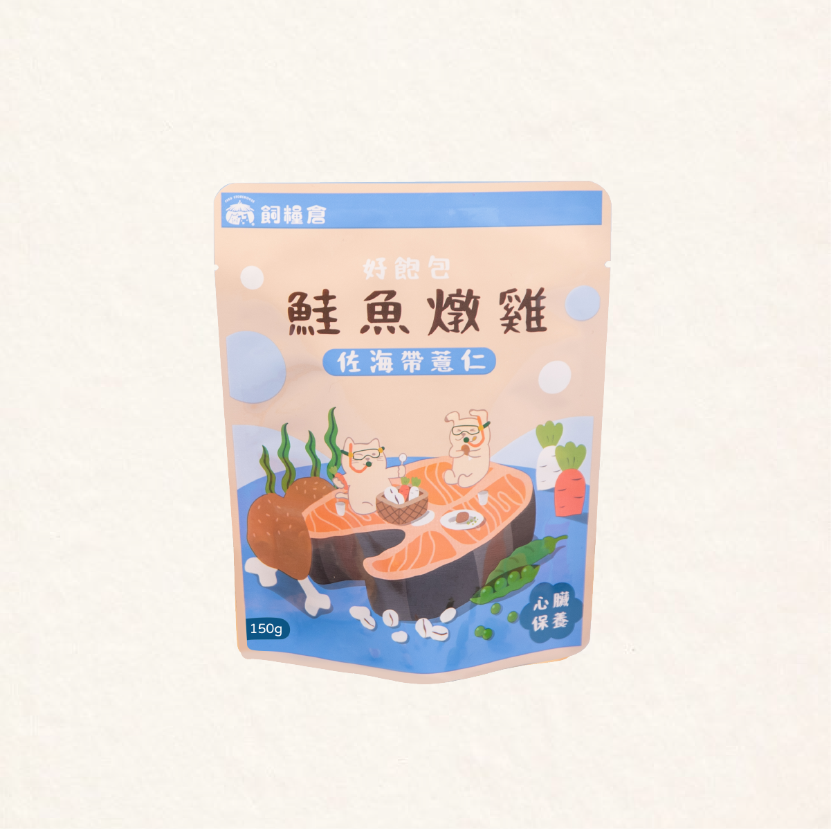 飼糧倉 |【好飽包】鮭魚燉雞佐海帶薏仁150g