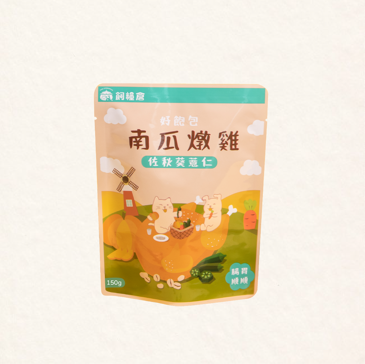 飼糧倉 |【好飽包】南瓜燉雞佐秋葵薏仁150g