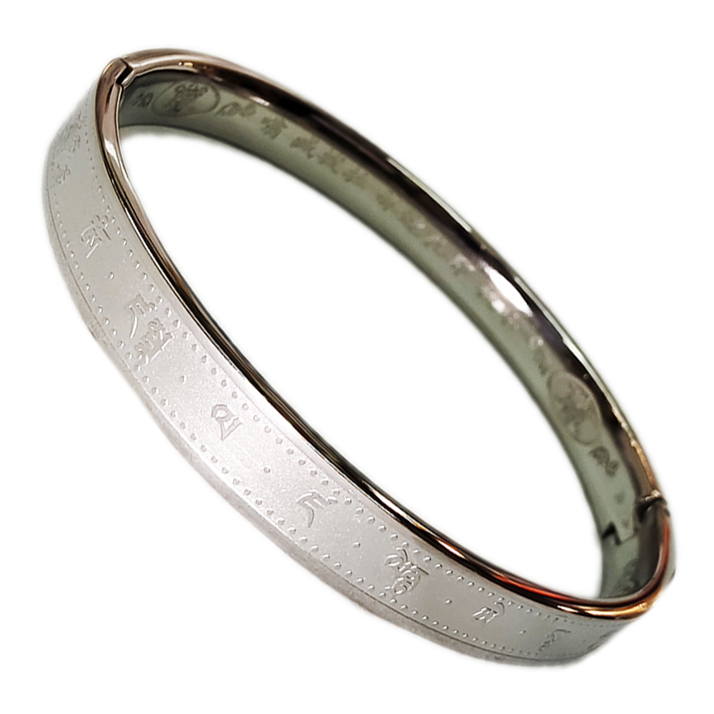 黃財神心咒 鈦鋼手環【十方】149529