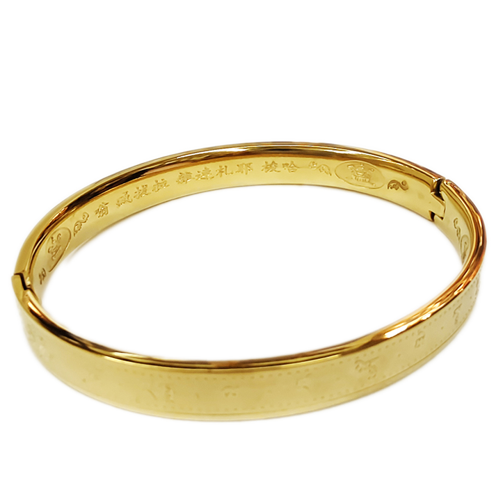 黃財神心咒 鈦鋼手環【十方】149528