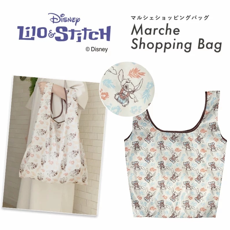 JP 史迪仔造型雙面密集式環保袋 41x64 1972 TK250515