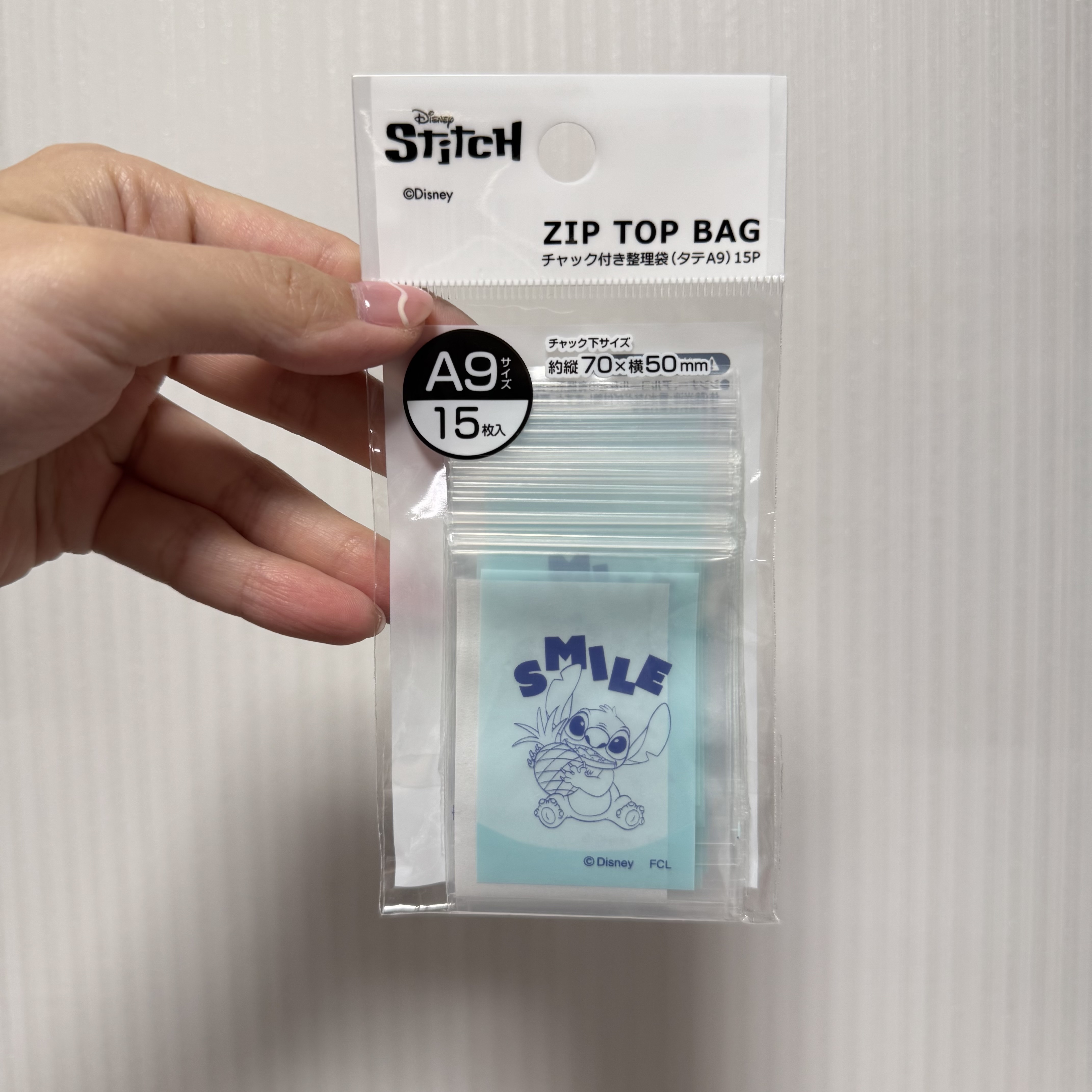 JP 史迪仔迷你 Zip Bag 15個 7522 TK250515