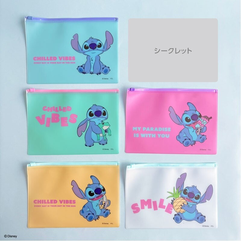 JP 史迪仔 Silder Bag 盲抽 7508 TK250515