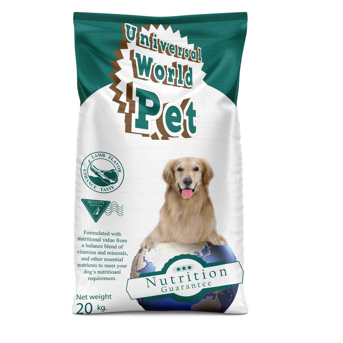 地球 成犬羊肉標準粒狗糧 20kg [綠]