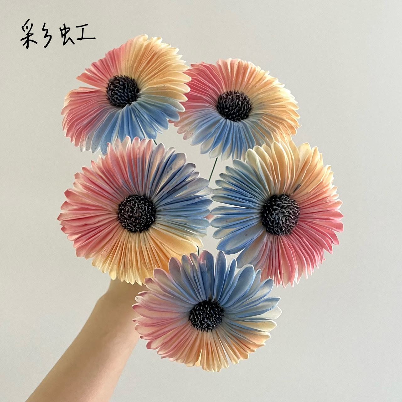 越南索拉花 太陽花10CM<五支一把>