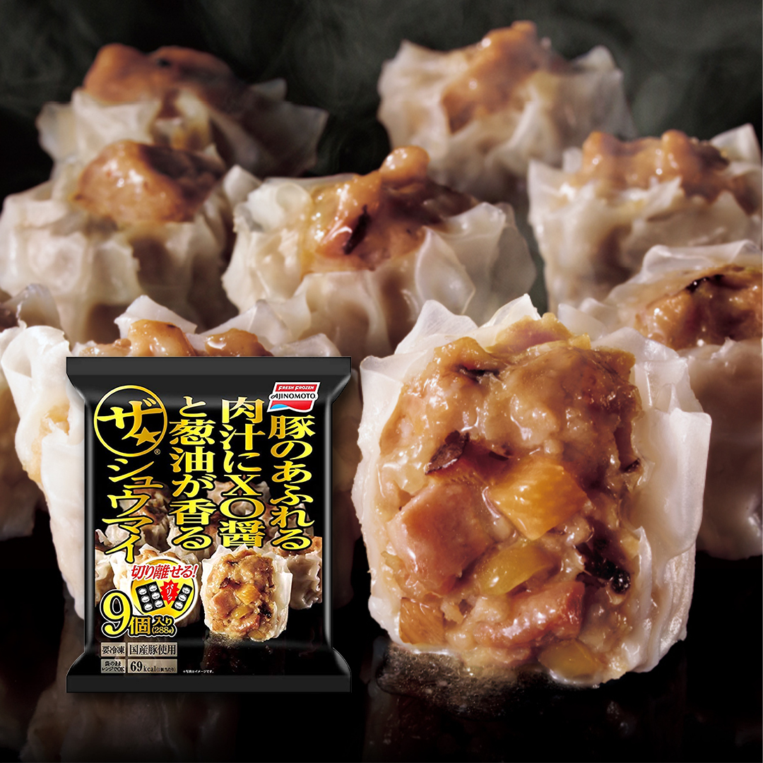 【急凍貨】日本 味の素 和風XO洋蔥竹筍大燒賣