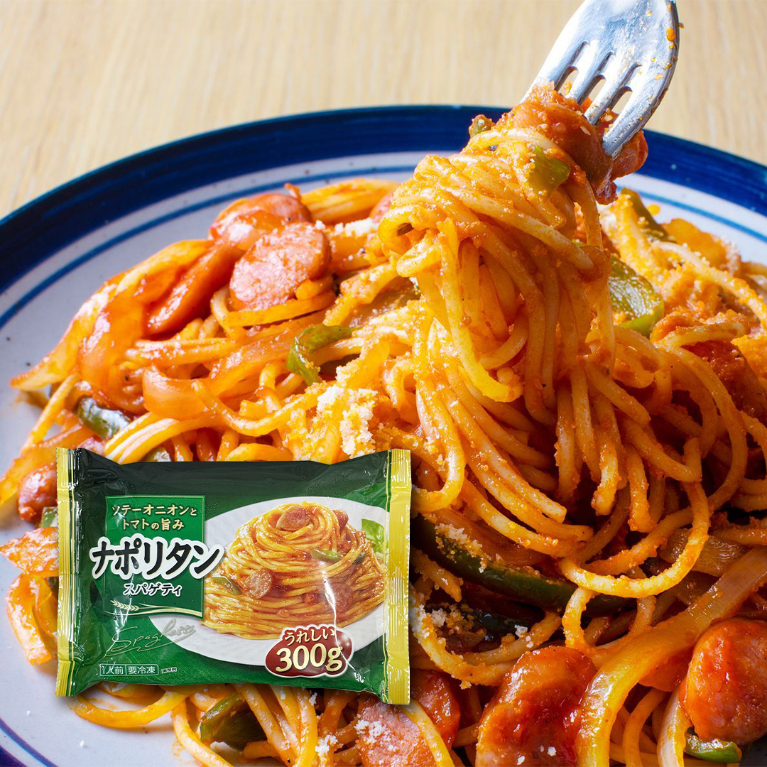 【急凍貨】拿坡里意大利粉