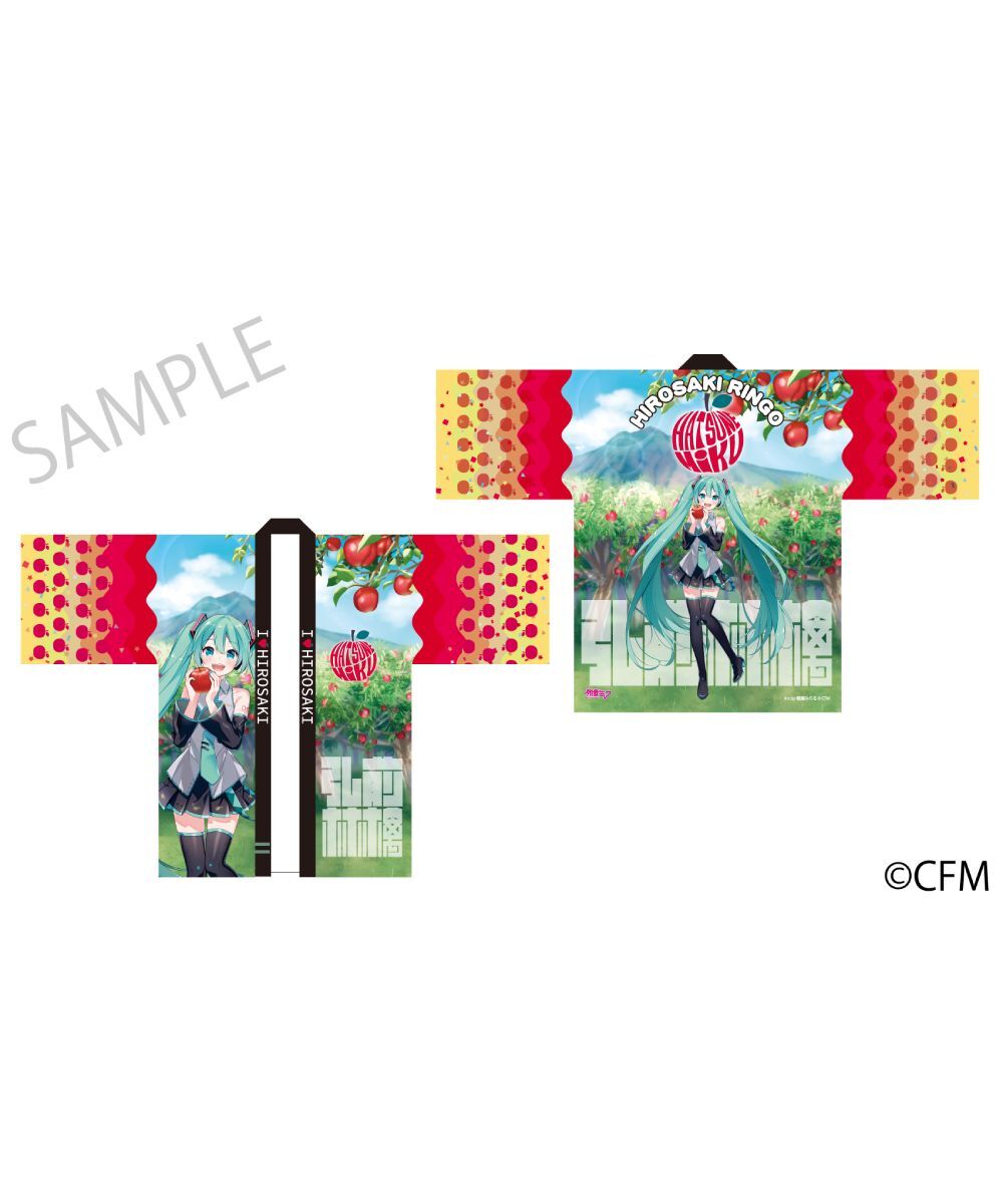 預購-「初音未來×弘前蘋果」 蘋果法被 Art by 朝顔みのる【日本進口精品】