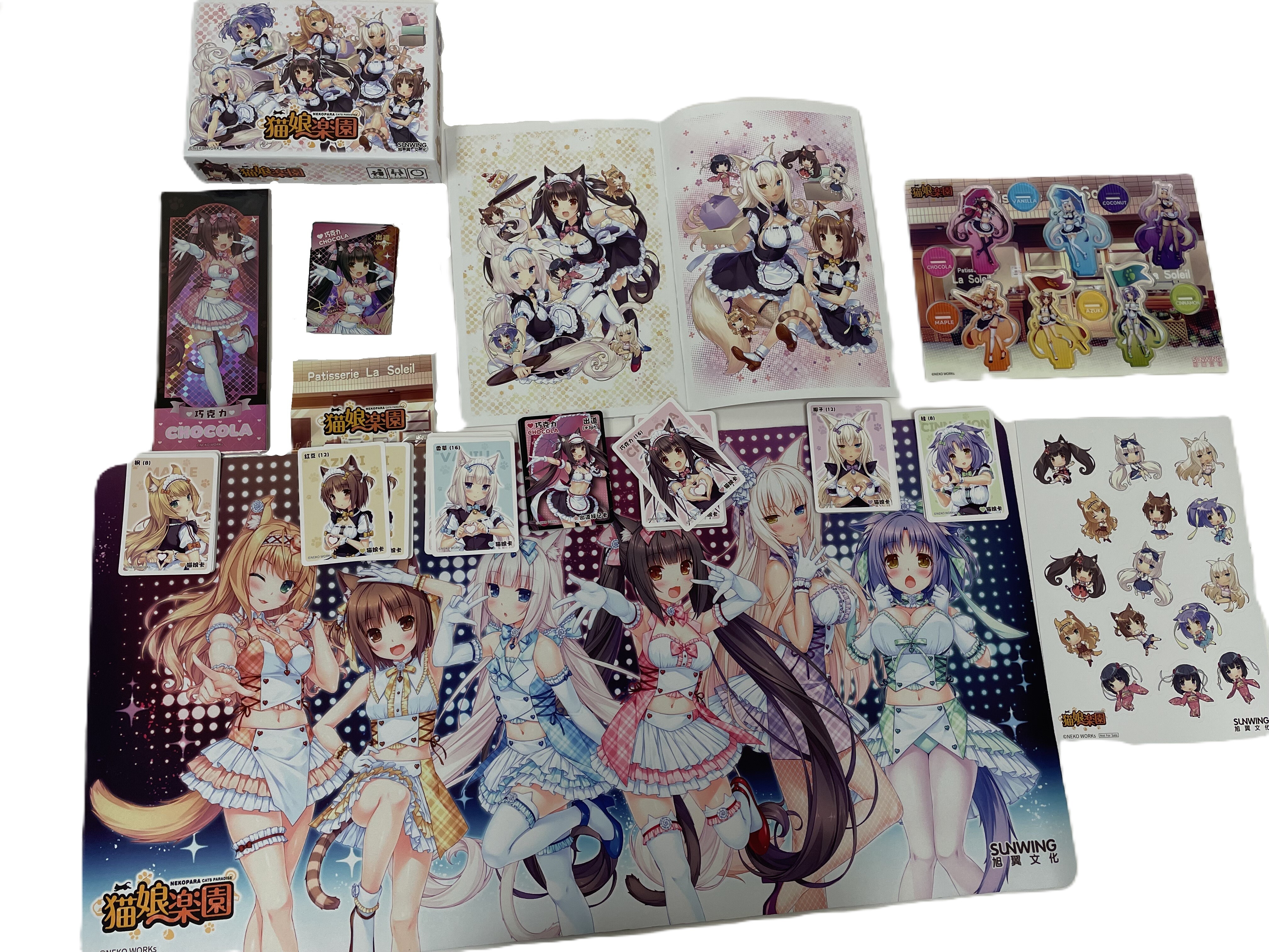 貓娘樂園 套裝(含卡套，遊戲墊，壓克力)