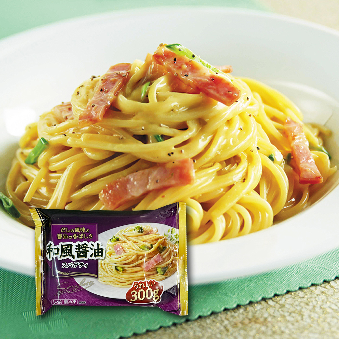 【急凍貨】和風醬油意大利粉