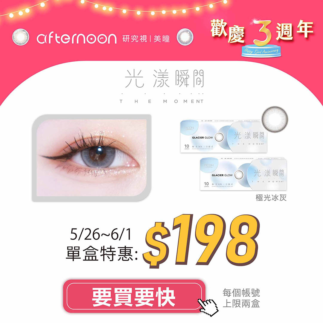 弹跳窗口中的图片