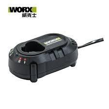 威克士｜WA3713 鋰電池充電器（1.5A）