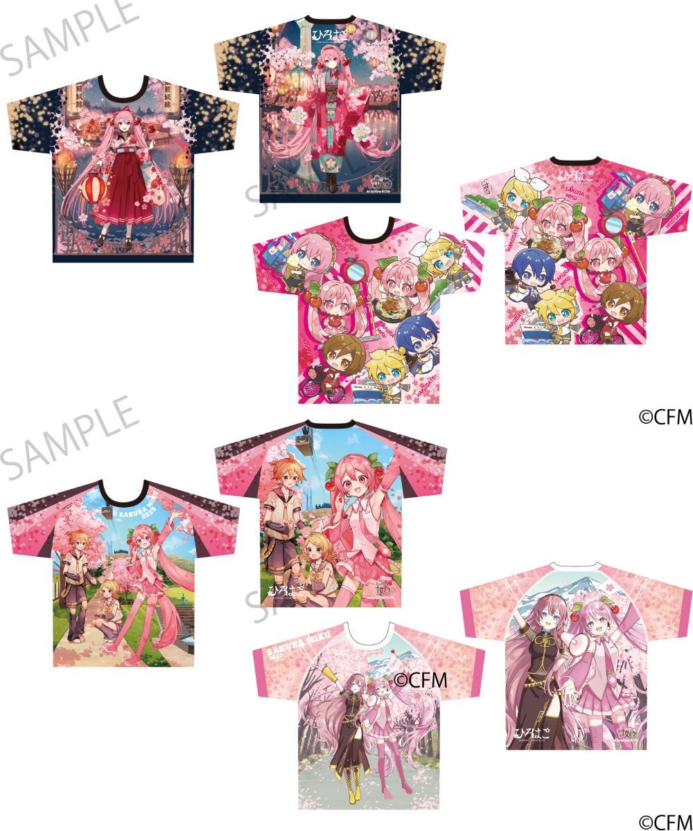 預購-「櫻未來×弘函」 全彩痛T 2025 系列 【日本進口精品】