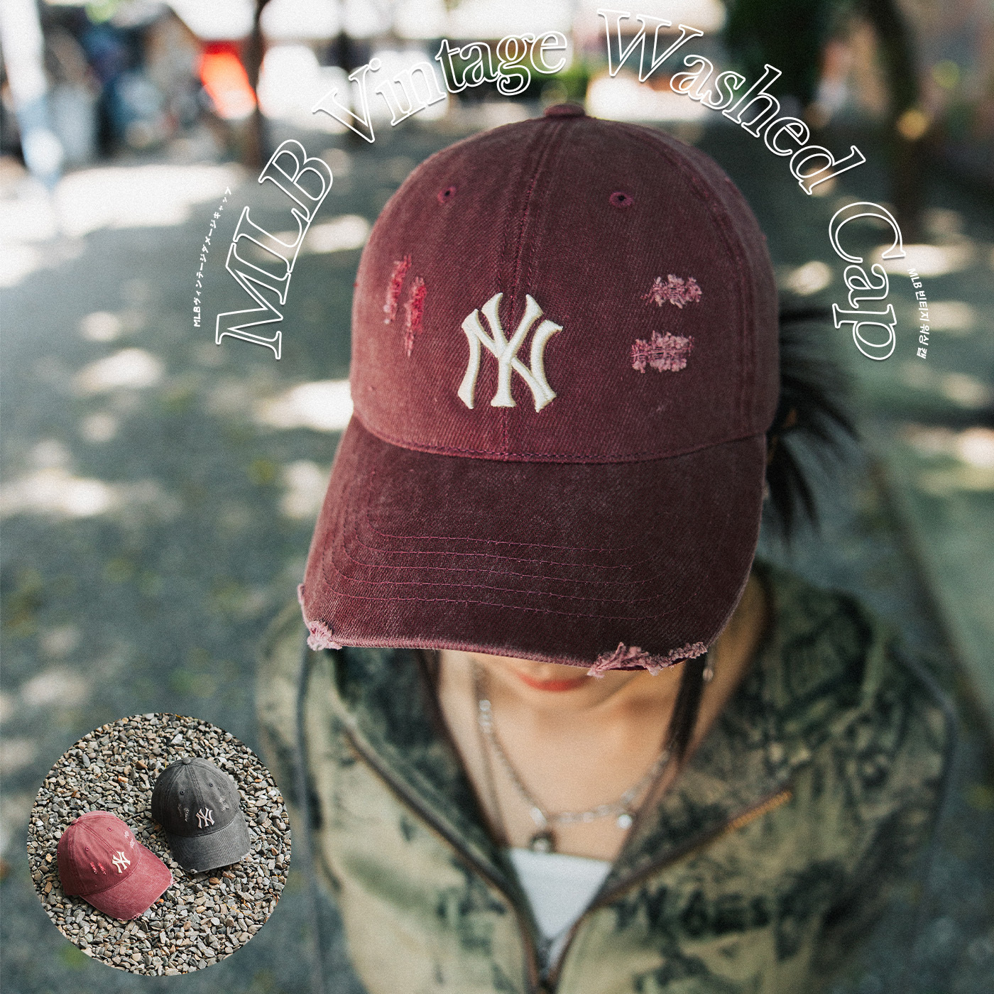 韓國MLB 水洗破壞 棒球帽