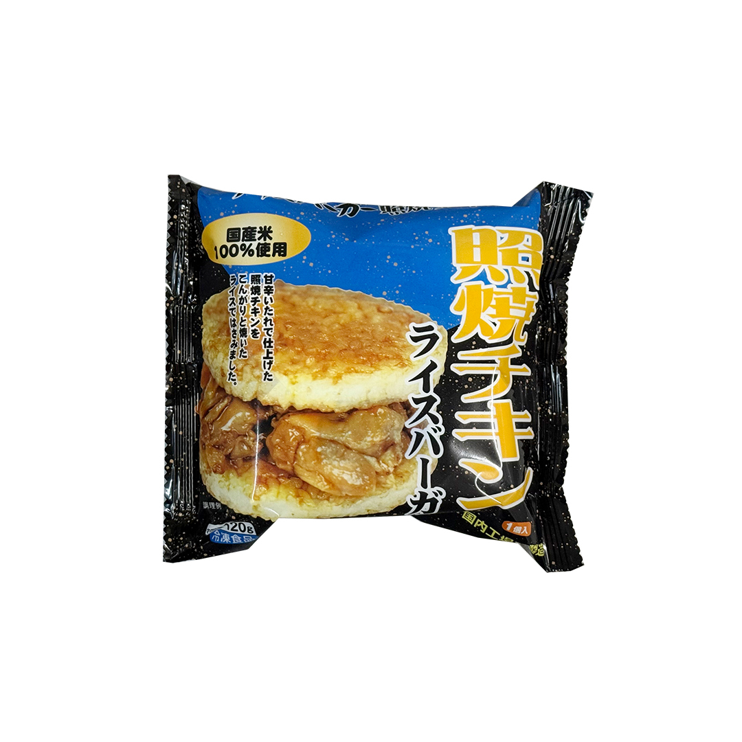 【急凍貨】和風照燒雞肉飯漢堡