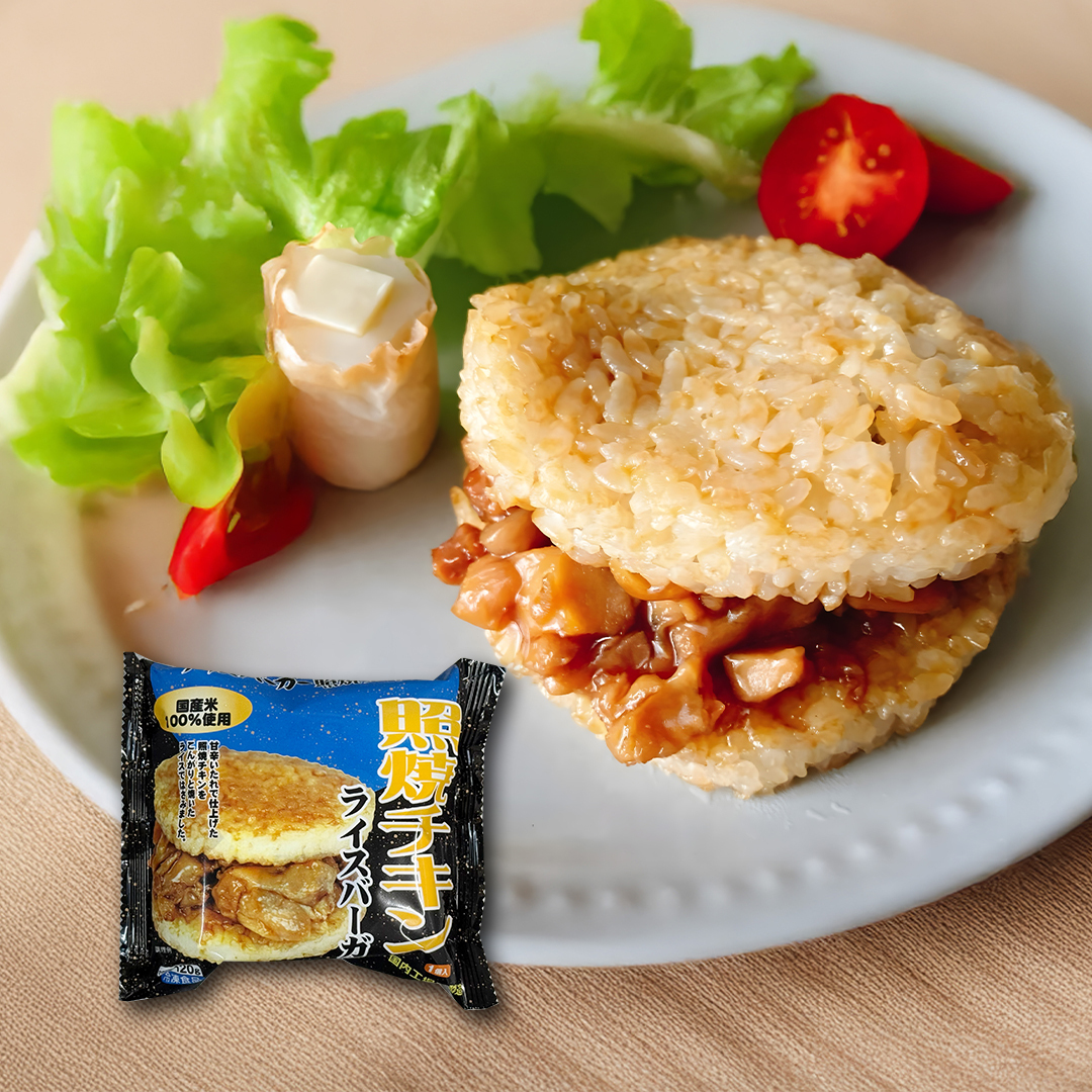 【急凍貨】和風照燒雞肉飯漢堡
