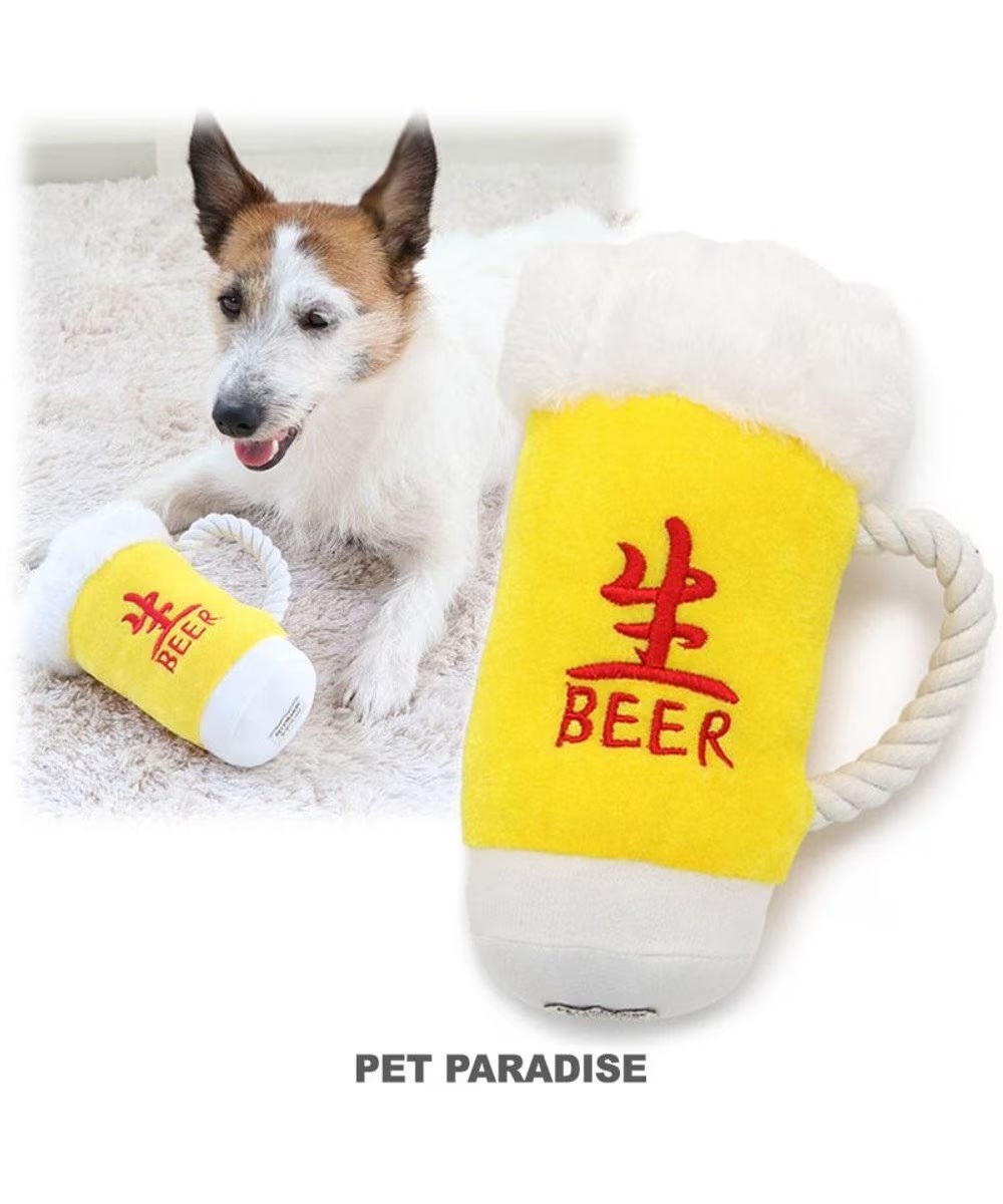 【Pet Paradise】Beer Mug Rope Toy
