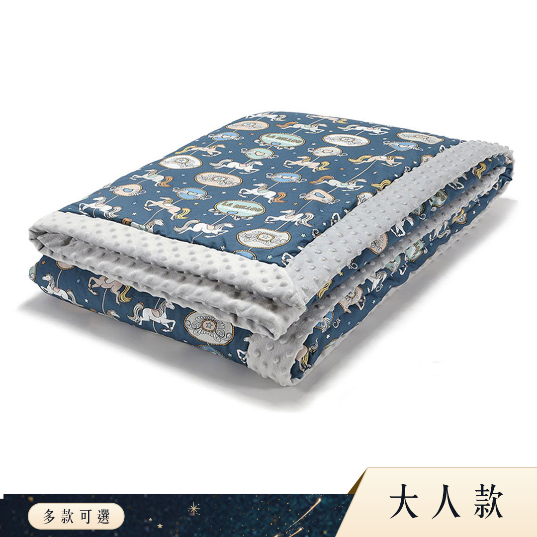 Gift DollBao 巧柔豆豆毯大人款-彌月禮袋｜多款可選