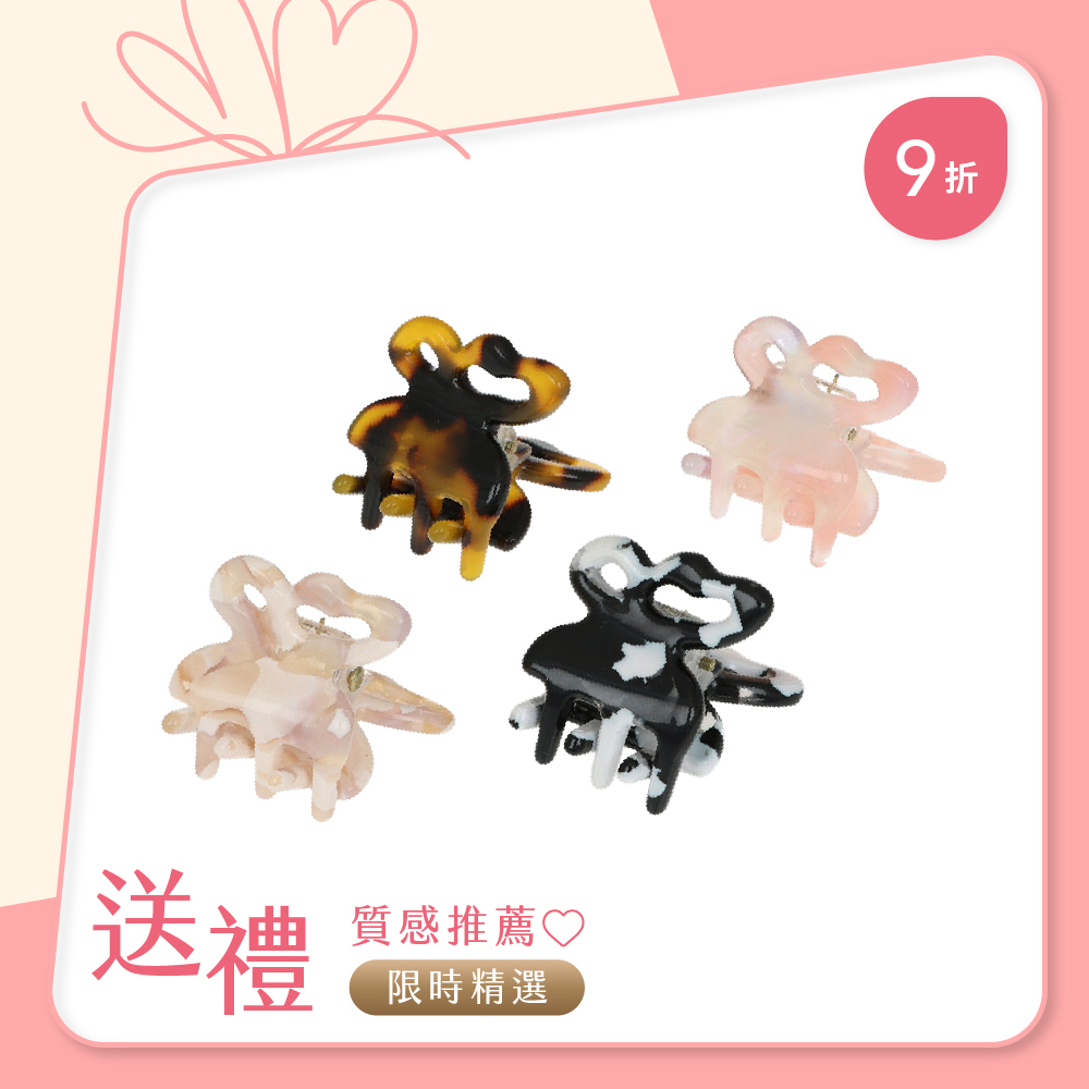 L. ERICKSON 迷你蝴蝶小抓夾組-4入1組〈不分色〉