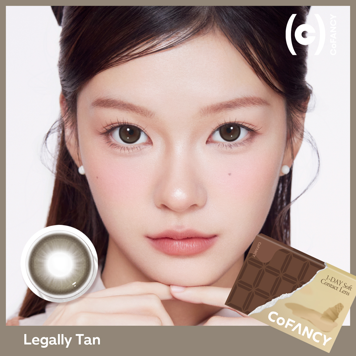 CoFANCY 可糖 彩色日拋 律師冷棕 10片裝/盒