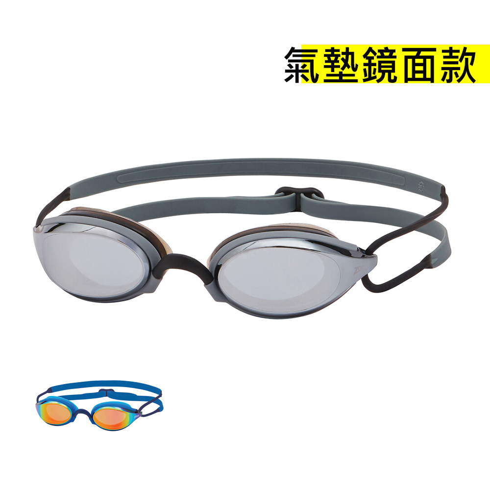ZOGGS 成人Air氣墊超廣角國際認可鐵人鏡面泳鏡 (Fusion Air Titanium)