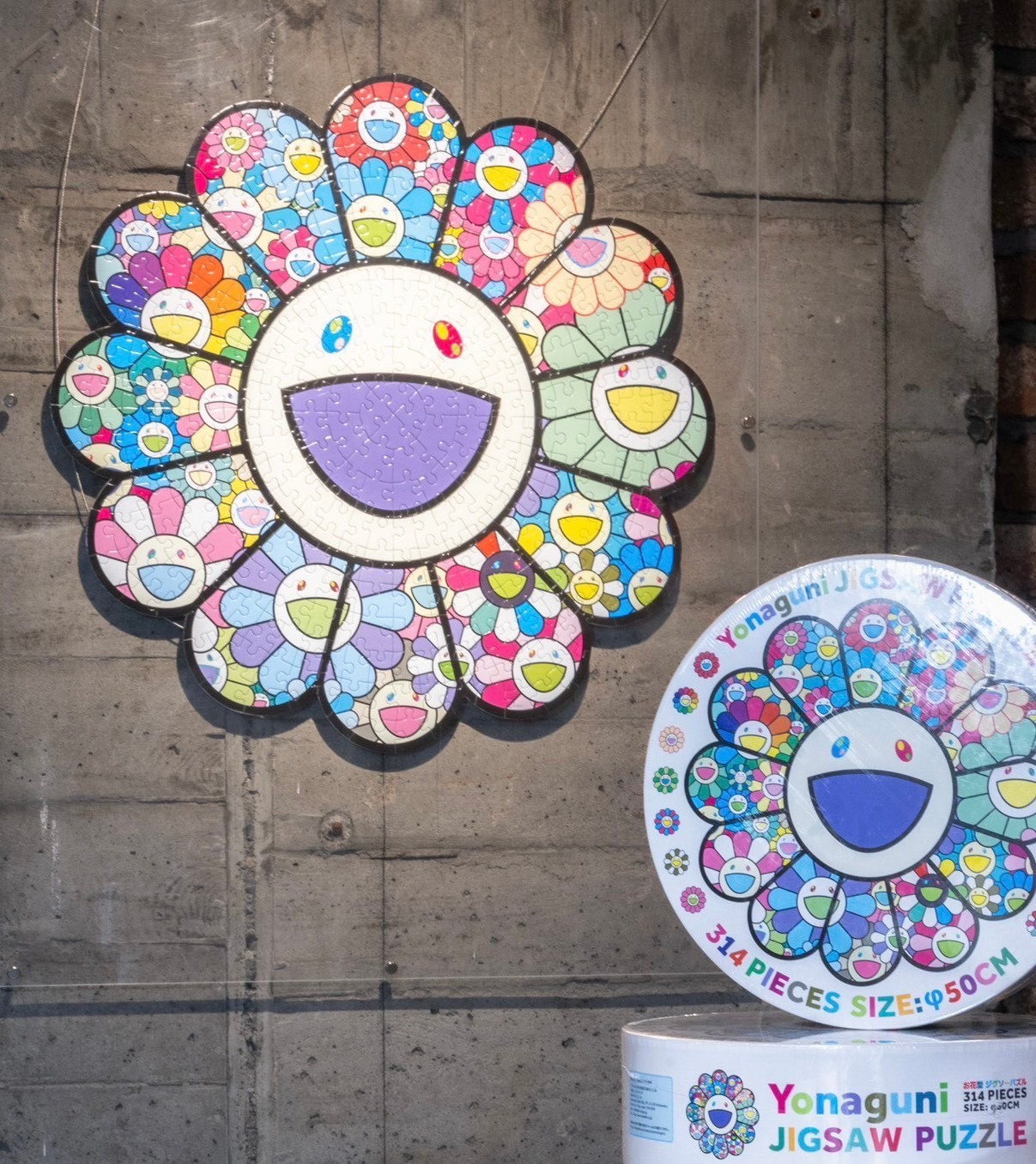 預購 村上隆小花微笑拼圖