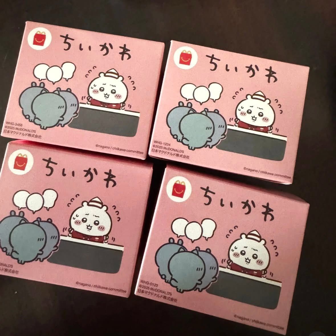 預購 McDONALD’S x 吉伊卡哇 日本麥當勞｜限定聯名