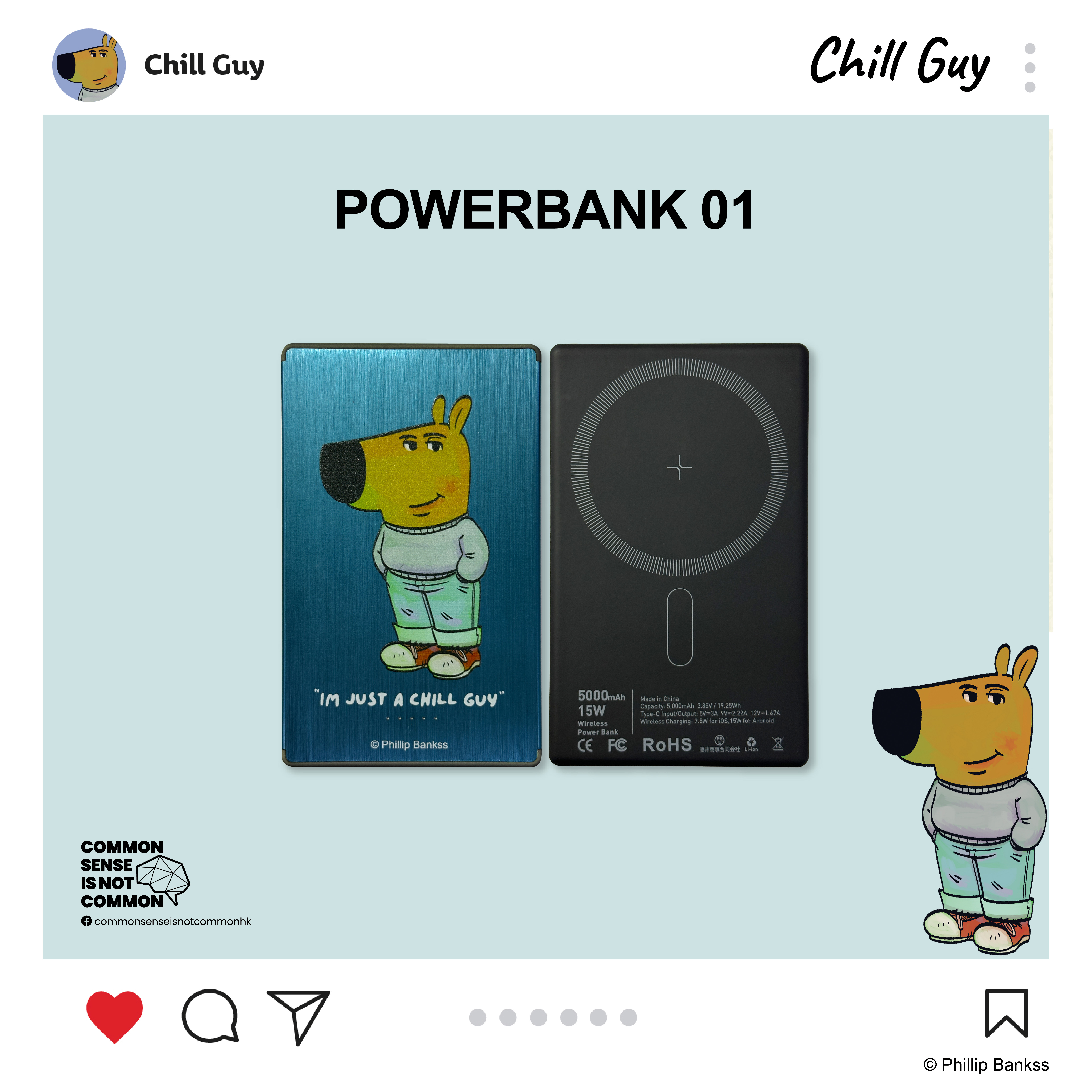Chill Guy 移動電源 CG-Powerbank-01