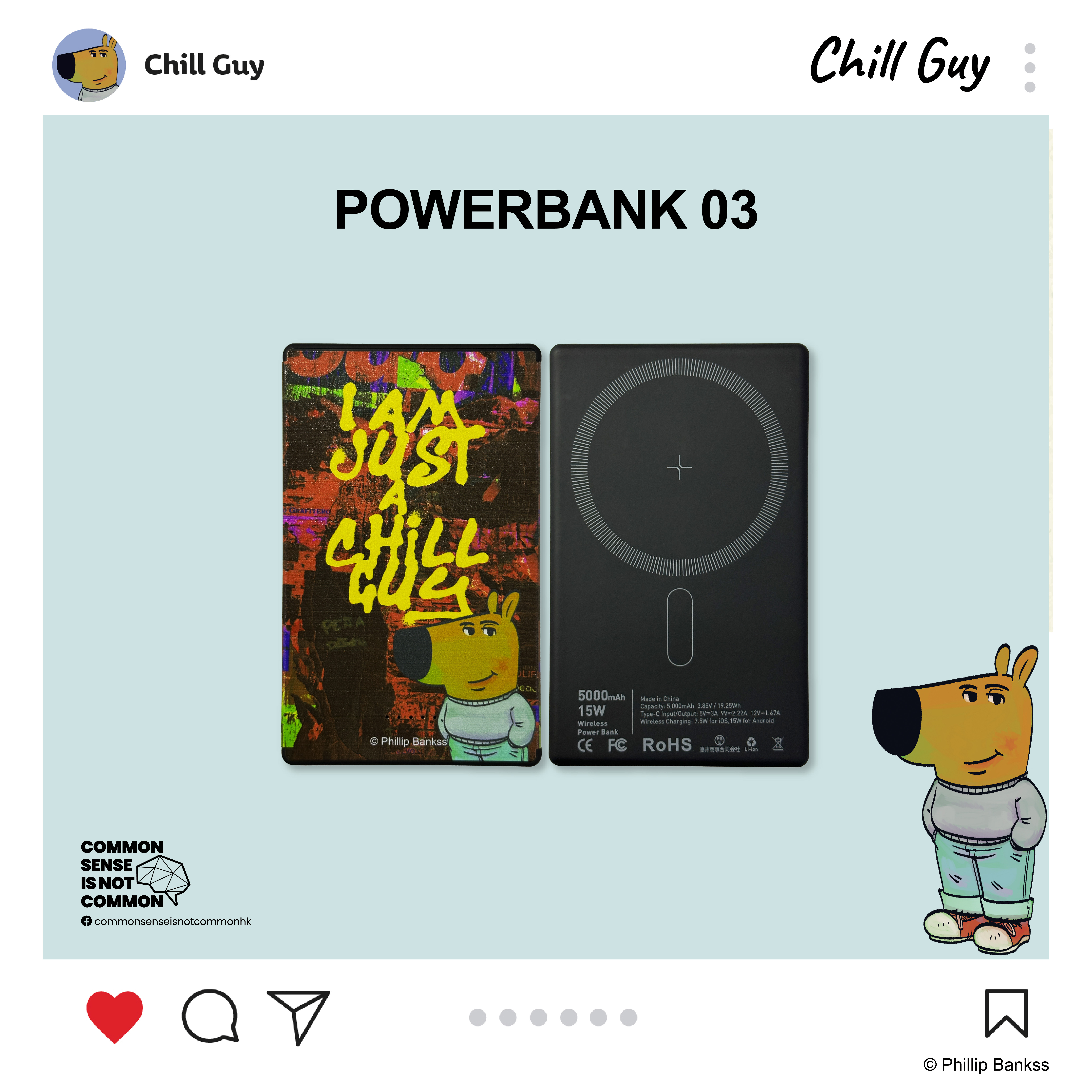 Chill Guy 移動電源 CG-Powerbank-03
