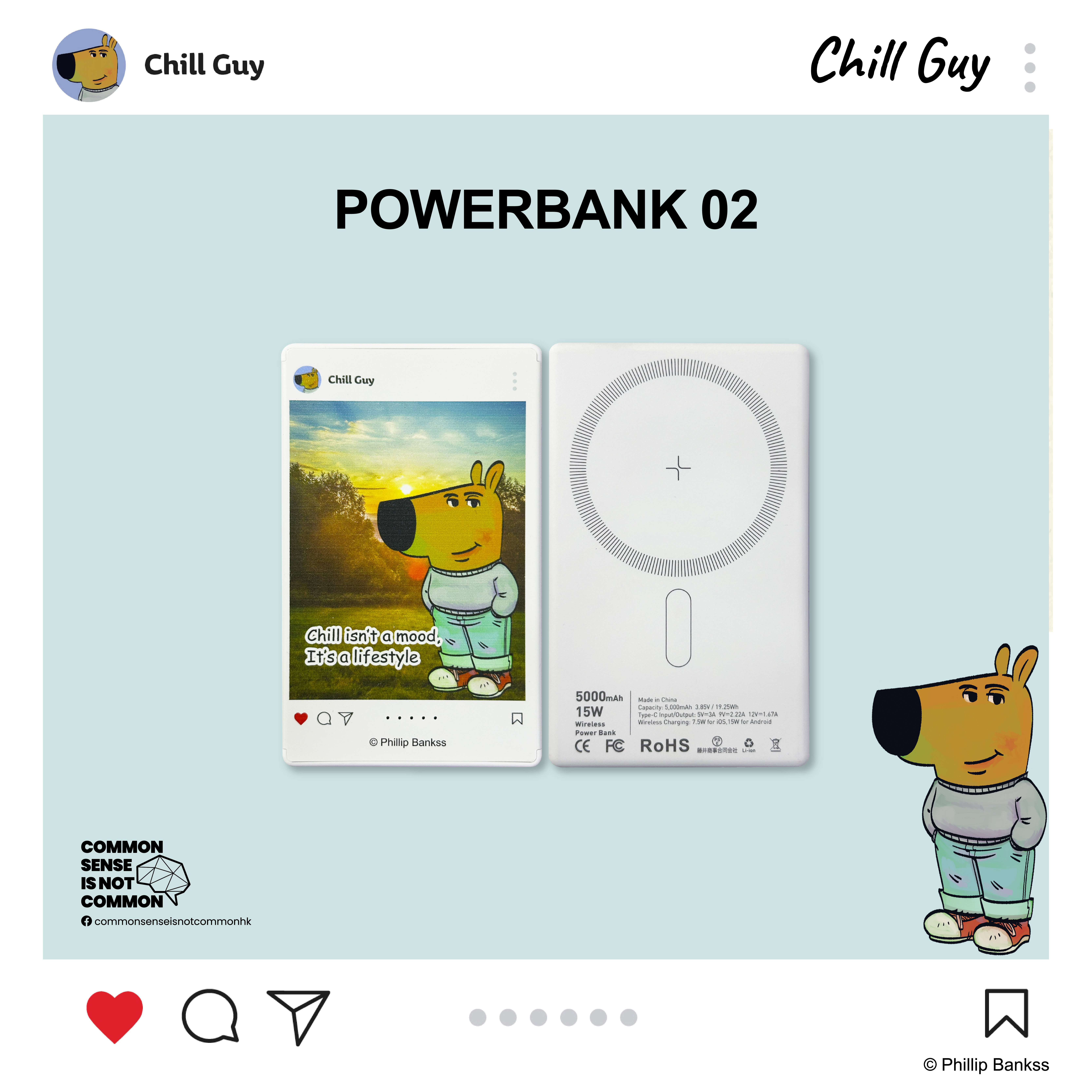 Chill Guy 移動電源 CG-Powerbank-02