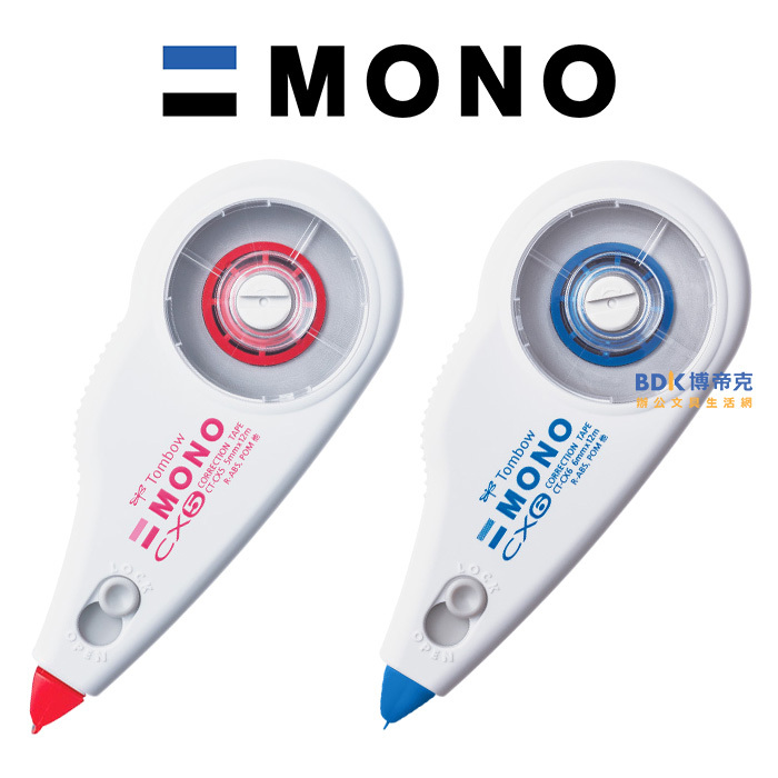 Tombow 日本蜻蜓牌 修正帶 CT-CX 系列