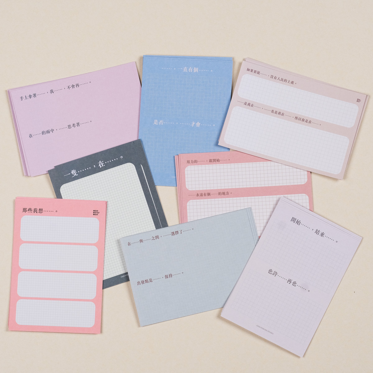 手帳擴充單張 大人的造句遊戲 版本/一分之一工作室/臺灣