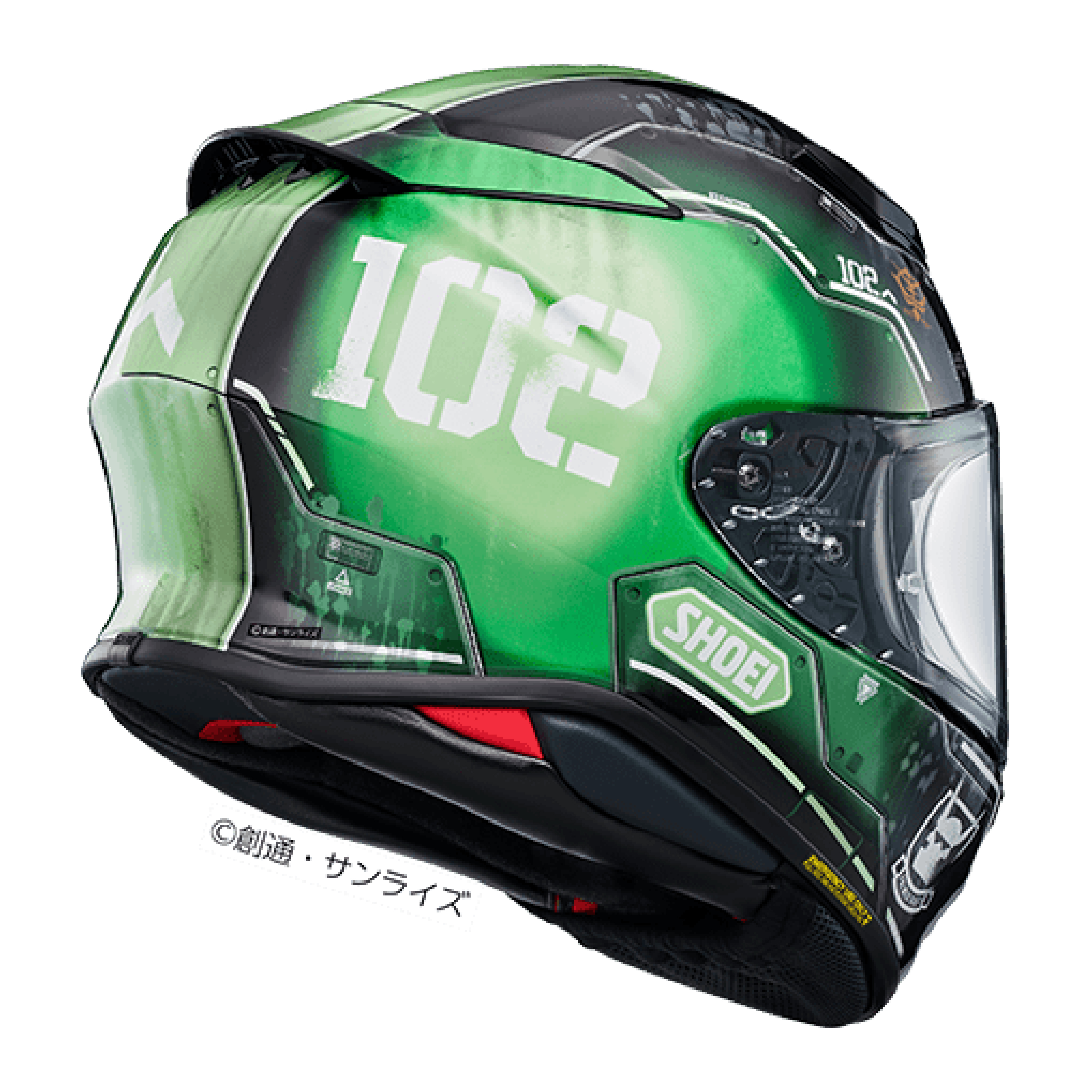 Leelik利力電單車行有限公司| SHOEI Z-8 MS-06C-6 ザクII 電單車頭盔