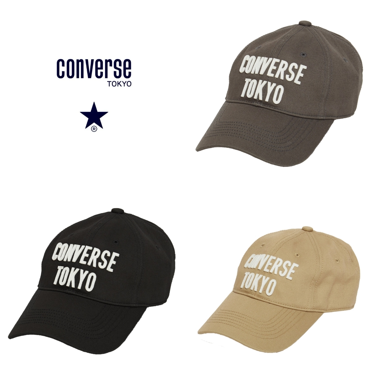 預購┃CONVERSE TOKYO FELT PATCH LOGO CAP 老帽 棒球帽