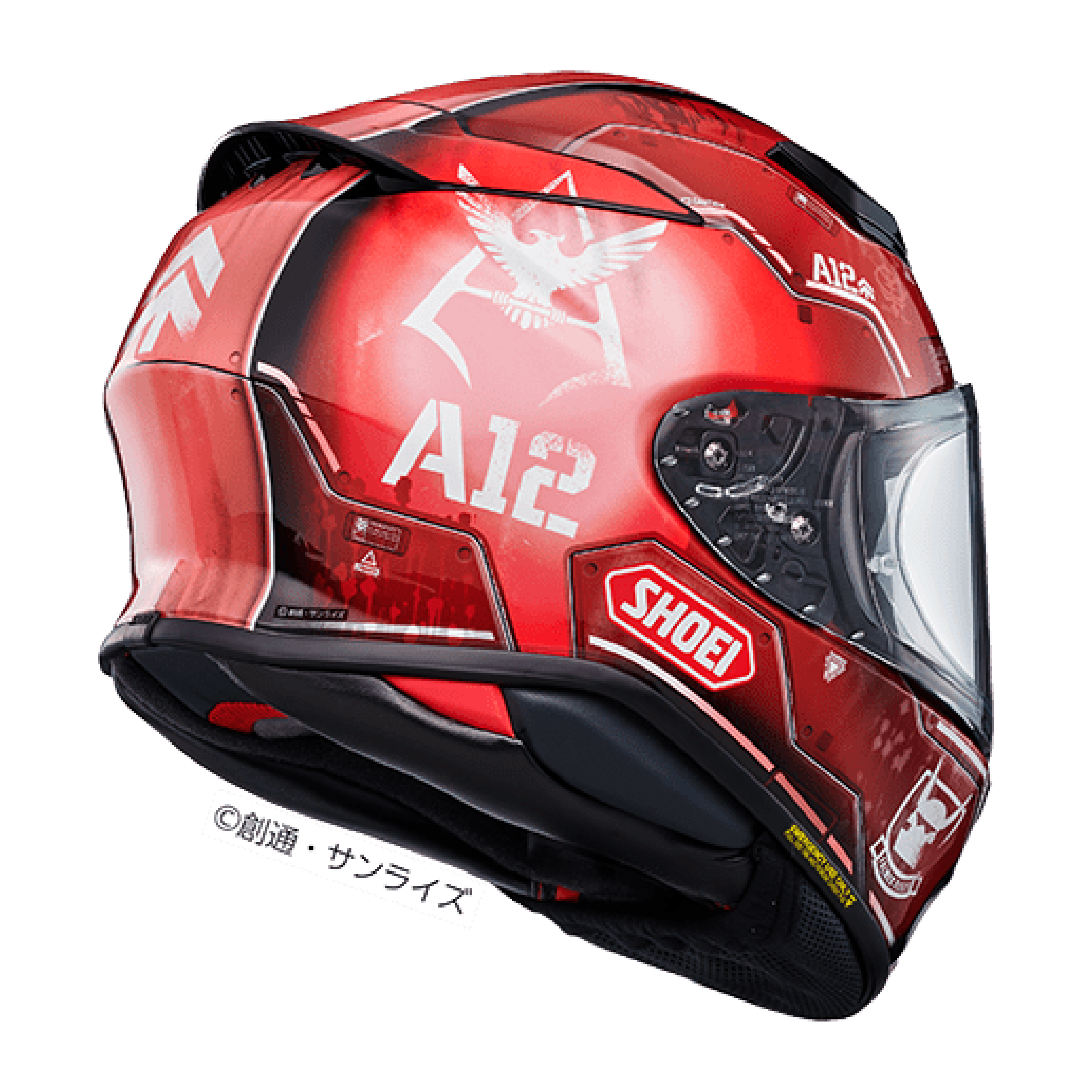 Leelik利力電單車行有限公司| SHOEI Z-8 MS-06S シャア専用ザクII TC