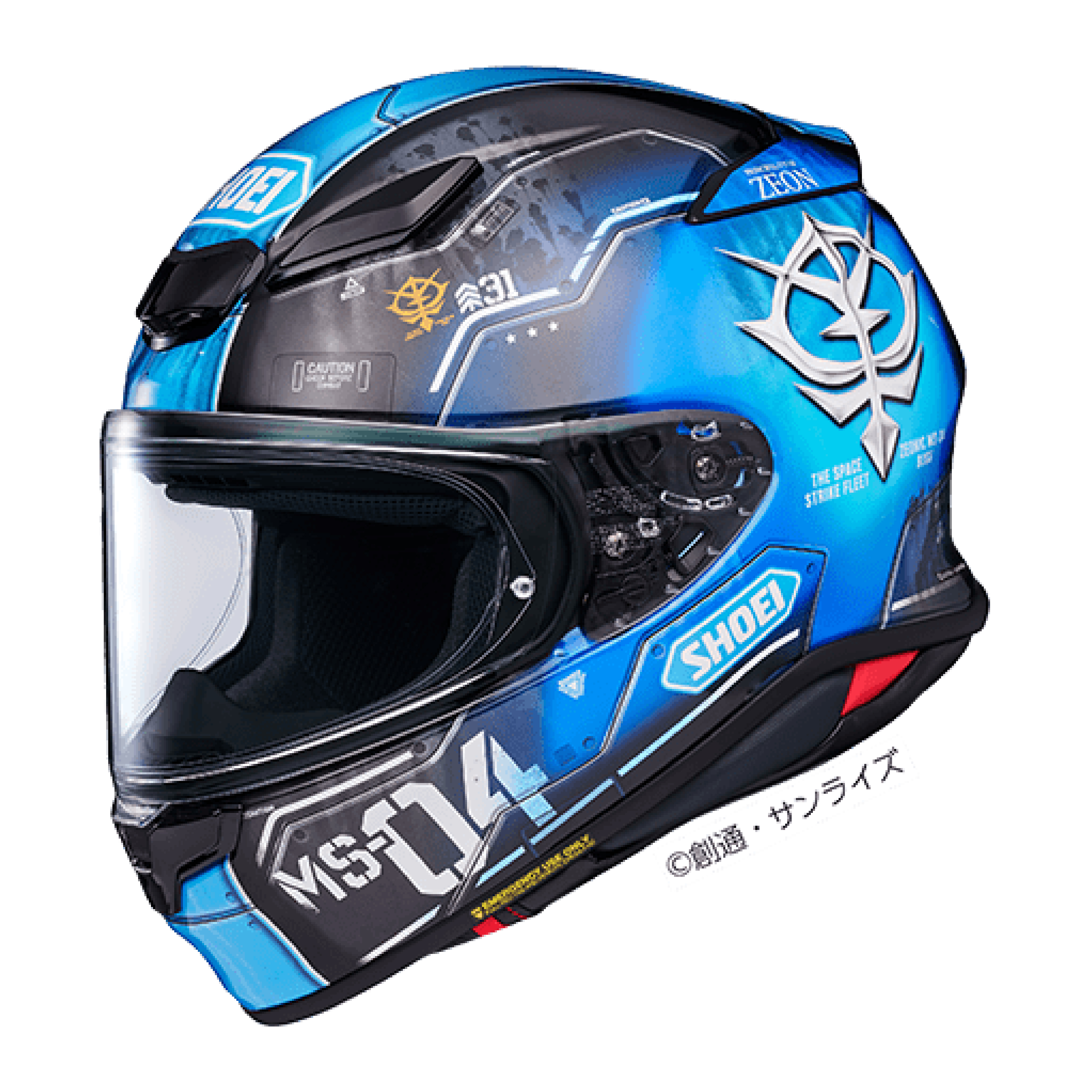 Leelik利力電單車行有限公司 | SHOEI Z8 MS-04 ブグ (ランバ・ラル仕様