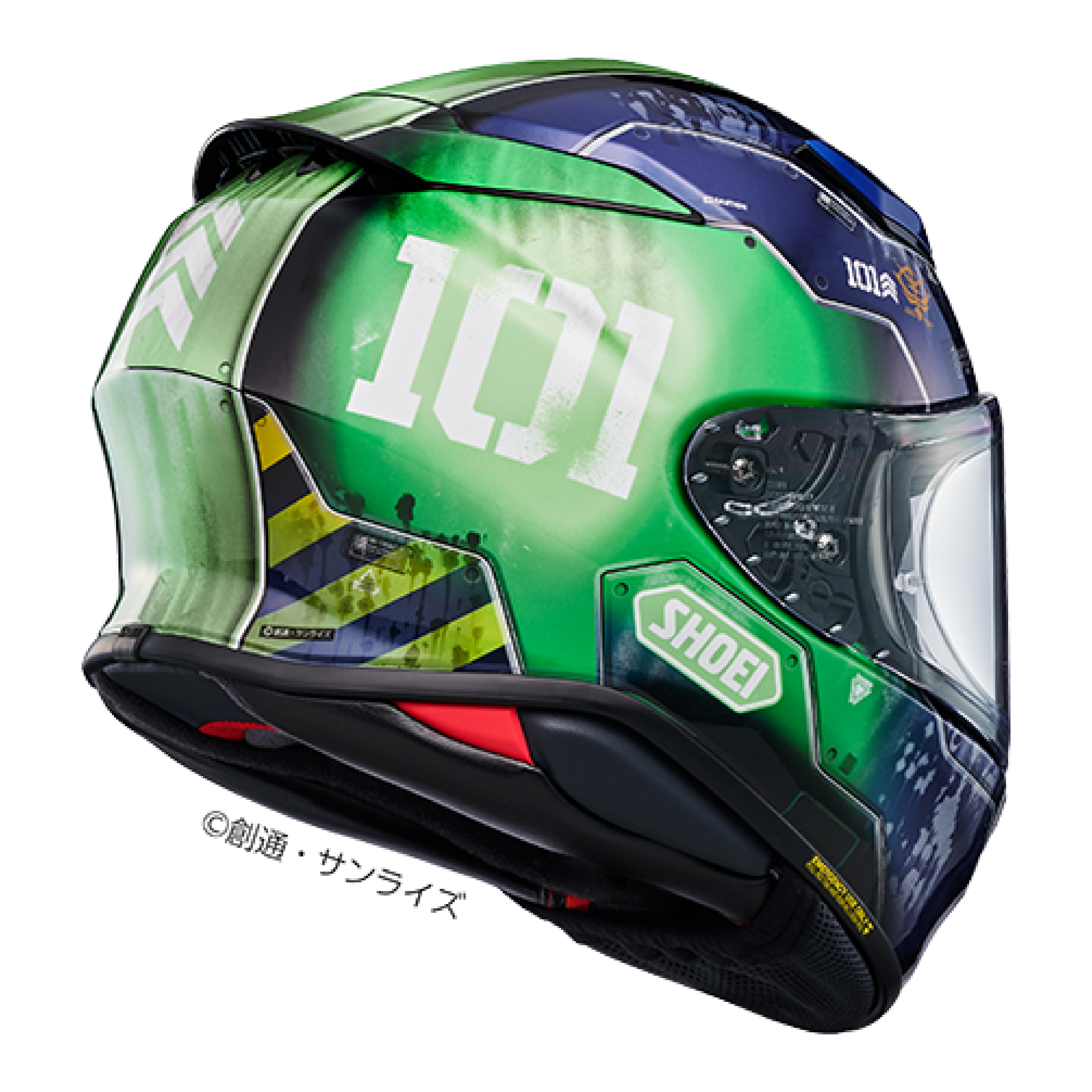 Leelik利力電單車行有限公司 | SHOEI Z8 MS-05 ザク I 電單車頭盔