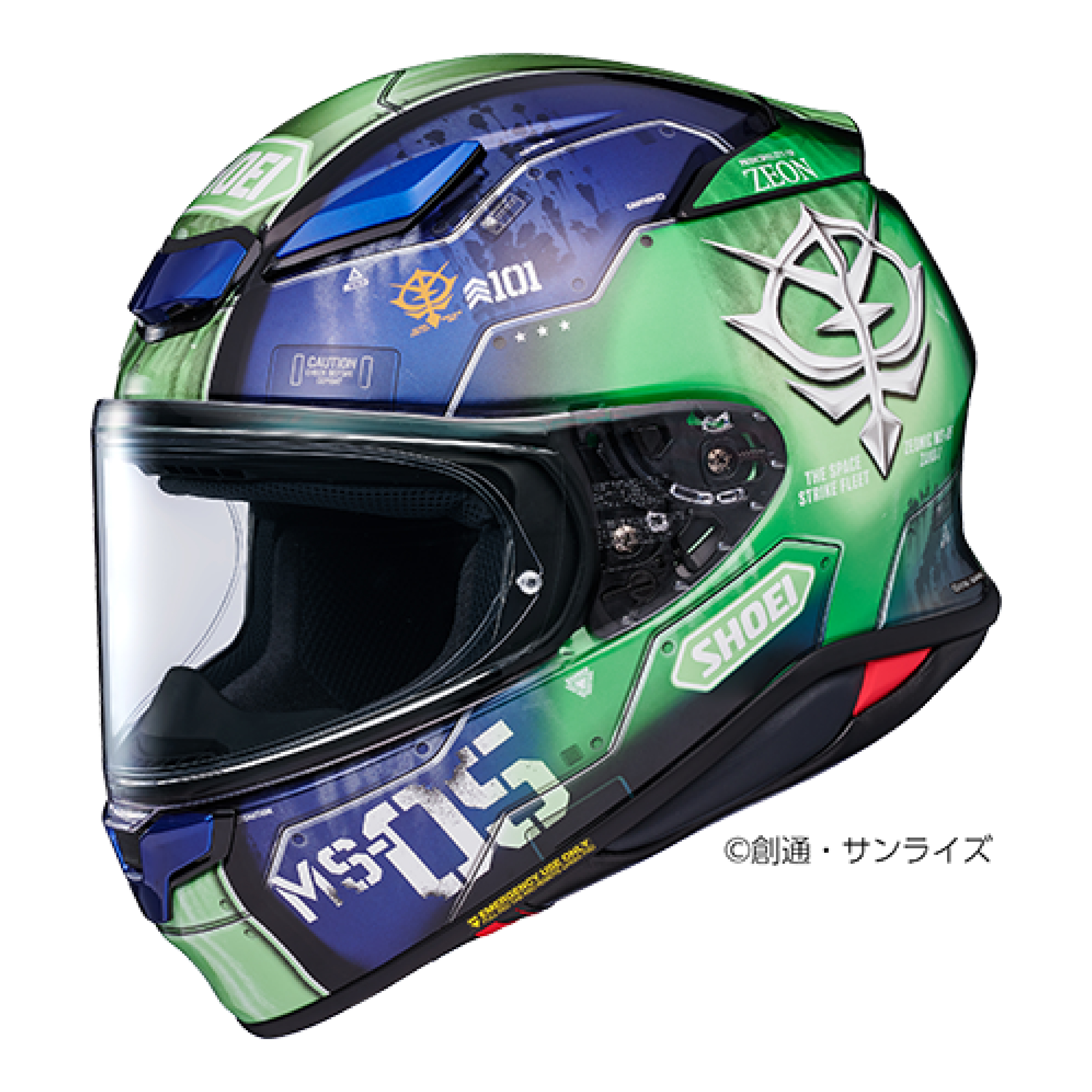 Leelik利力電單車行有限公司 | SHOEI Z8 MS-05 ザク I 電單車頭盔