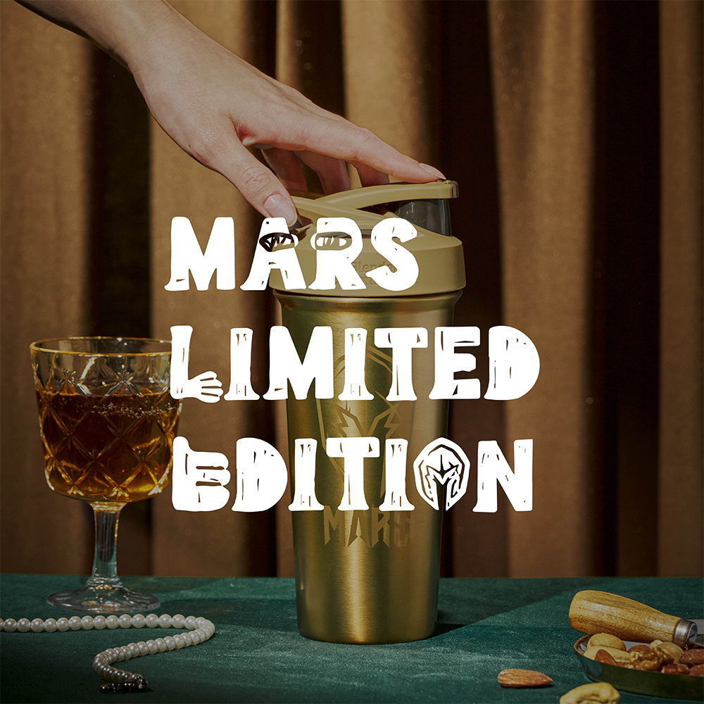 【MARS聯名款】Blender Bottle® 不鏽鋼搖搖杯
