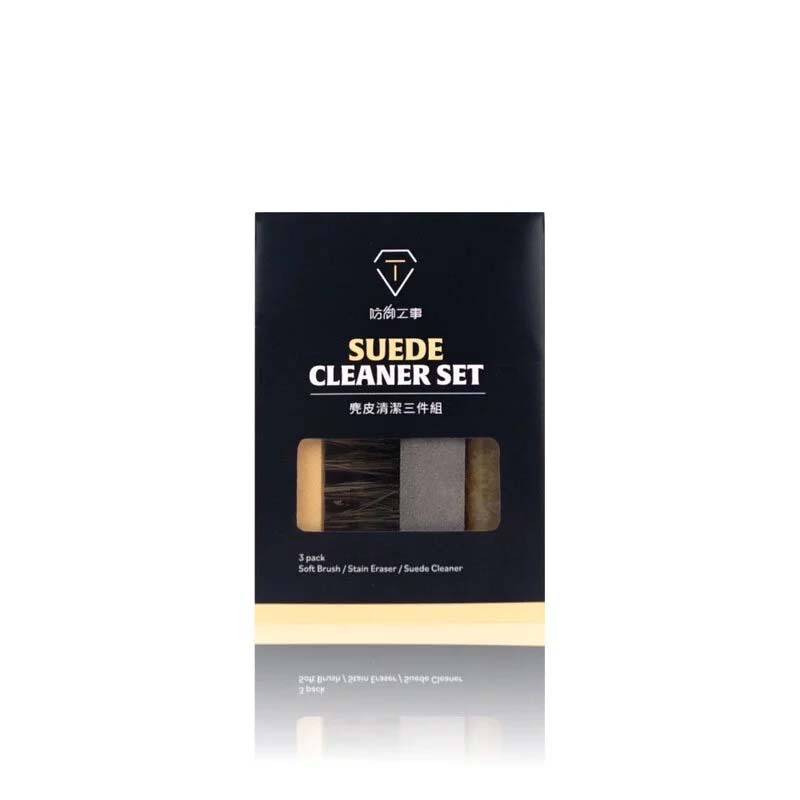 ｜麂皮清潔三件組​｜磨砂/生膠/鬃毛刷 球鞋保養 TF-SC-SC03-0 [台灣現貨]